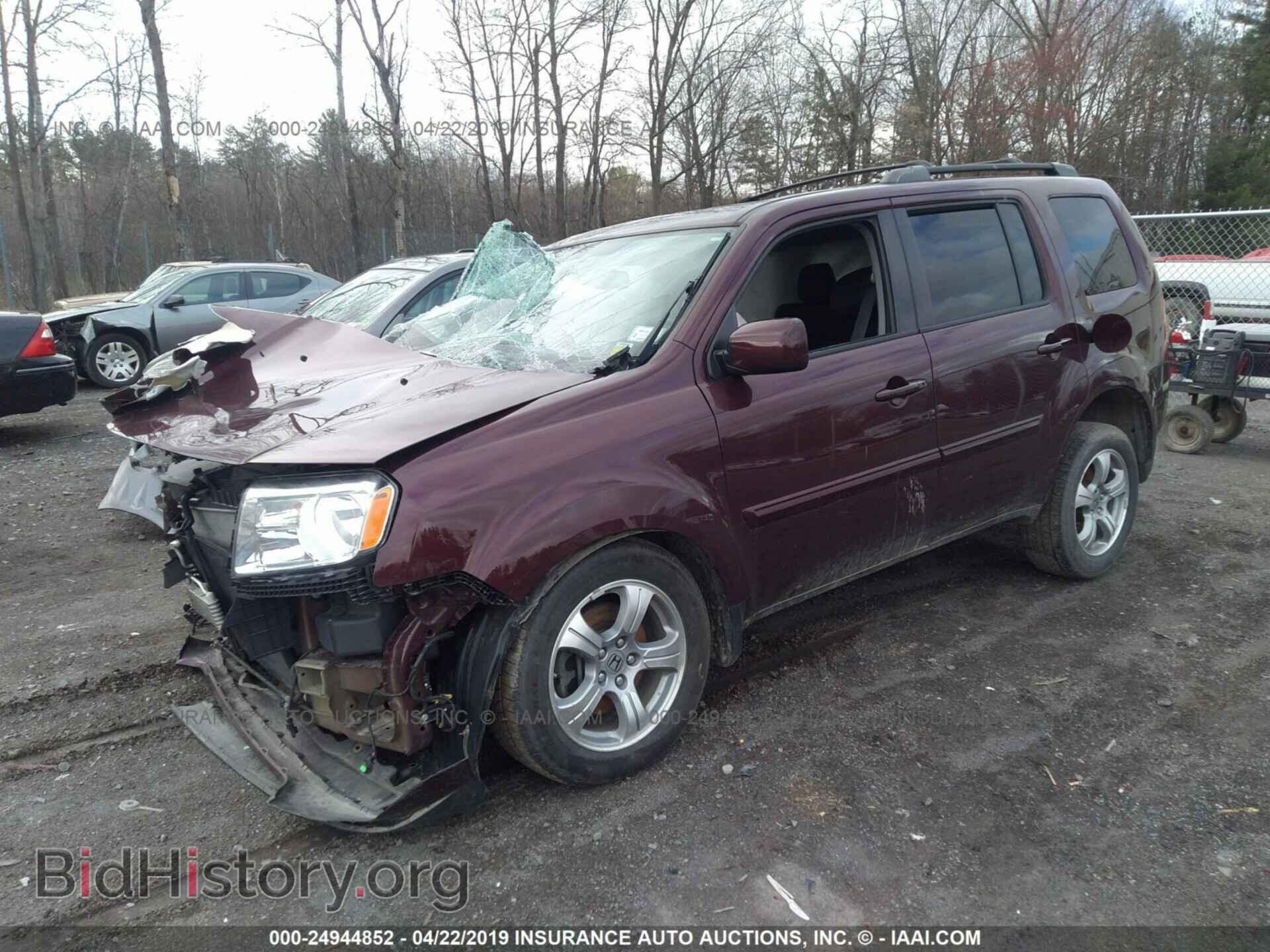2013 HONDA PILOT - VIN: 5FNYF4H50DB073708 - Фото 2