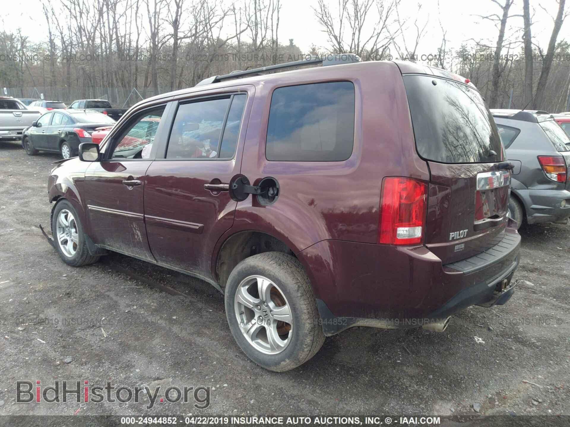 2013 HONDA PILOT - VIN: 5FNYF4H50DB073708 - Фото 3