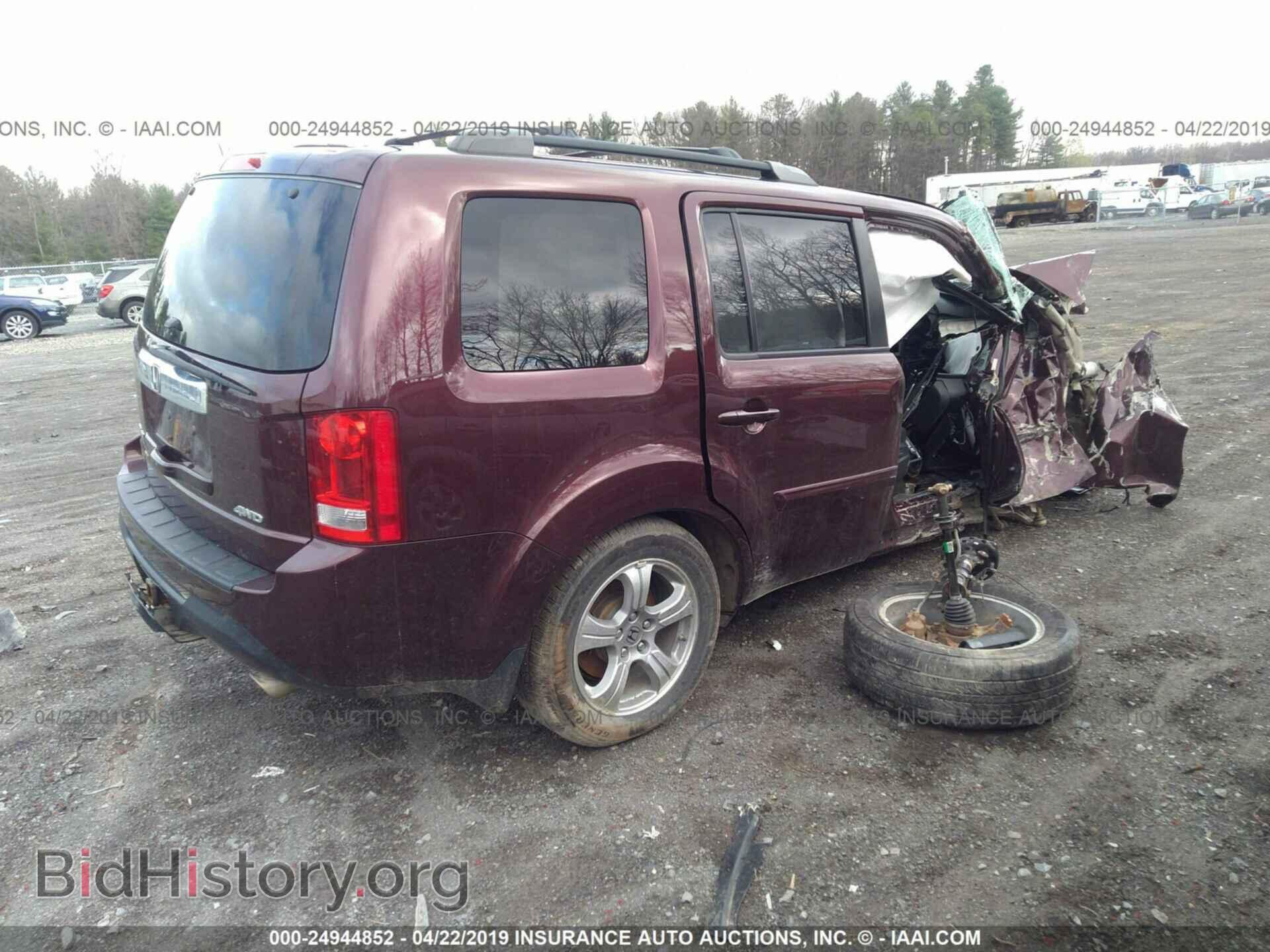 2013 HONDA PILOT - VIN: 5FNYF4H50DB073708 - Фото 4