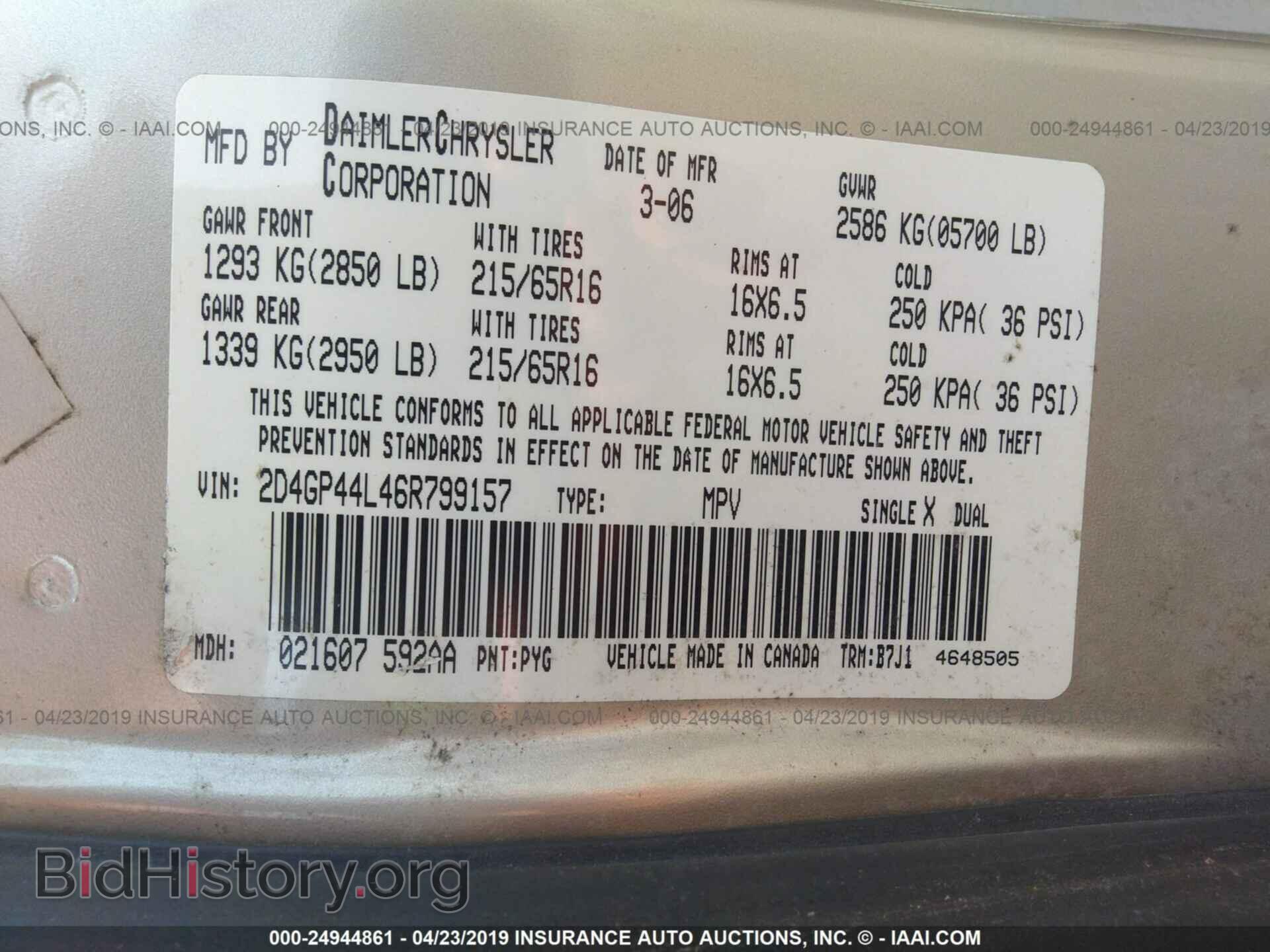 2006 DODGE GRAND CARAVAN - VIN: 2D4GP44L46R799157 - Фото 9
