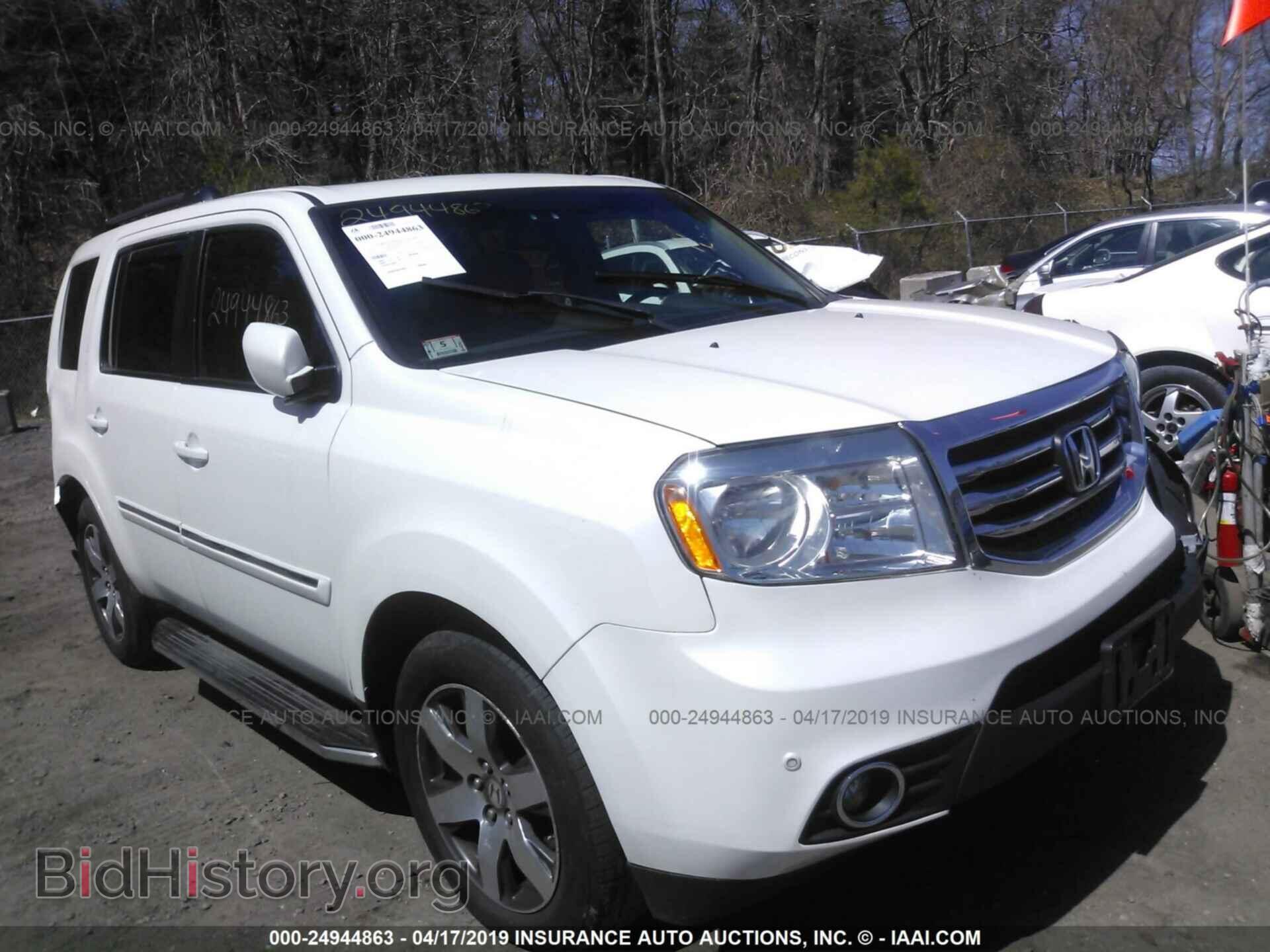 Фотография 5FNYF4H91DB003105 - HONDA PILOT 2013