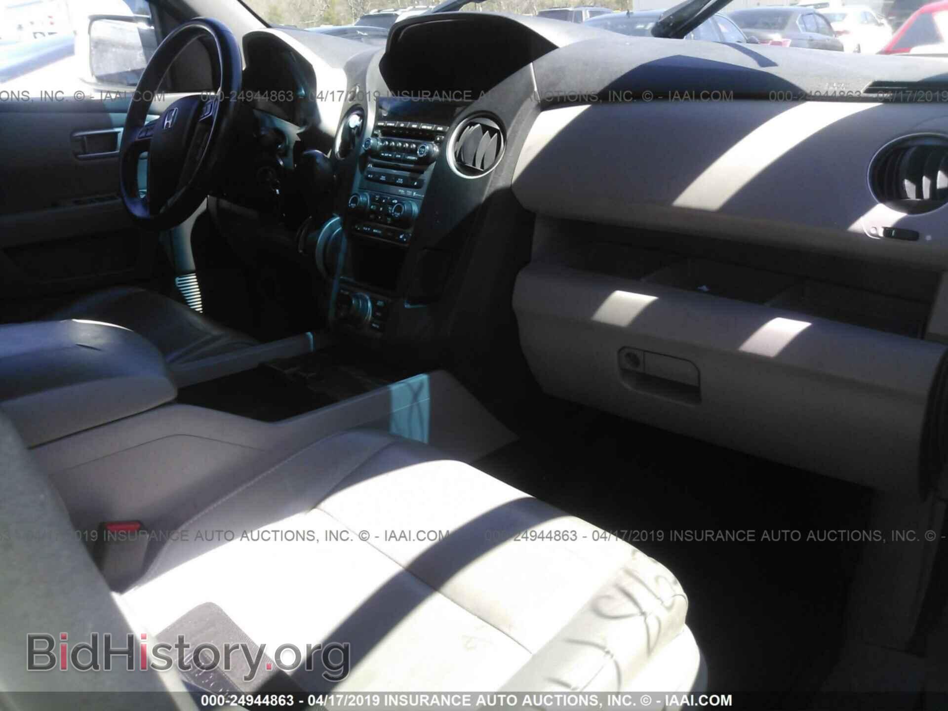 2013 HONDA PILOT - VIN: 5FNYF4H91DB003105 - Фото 5