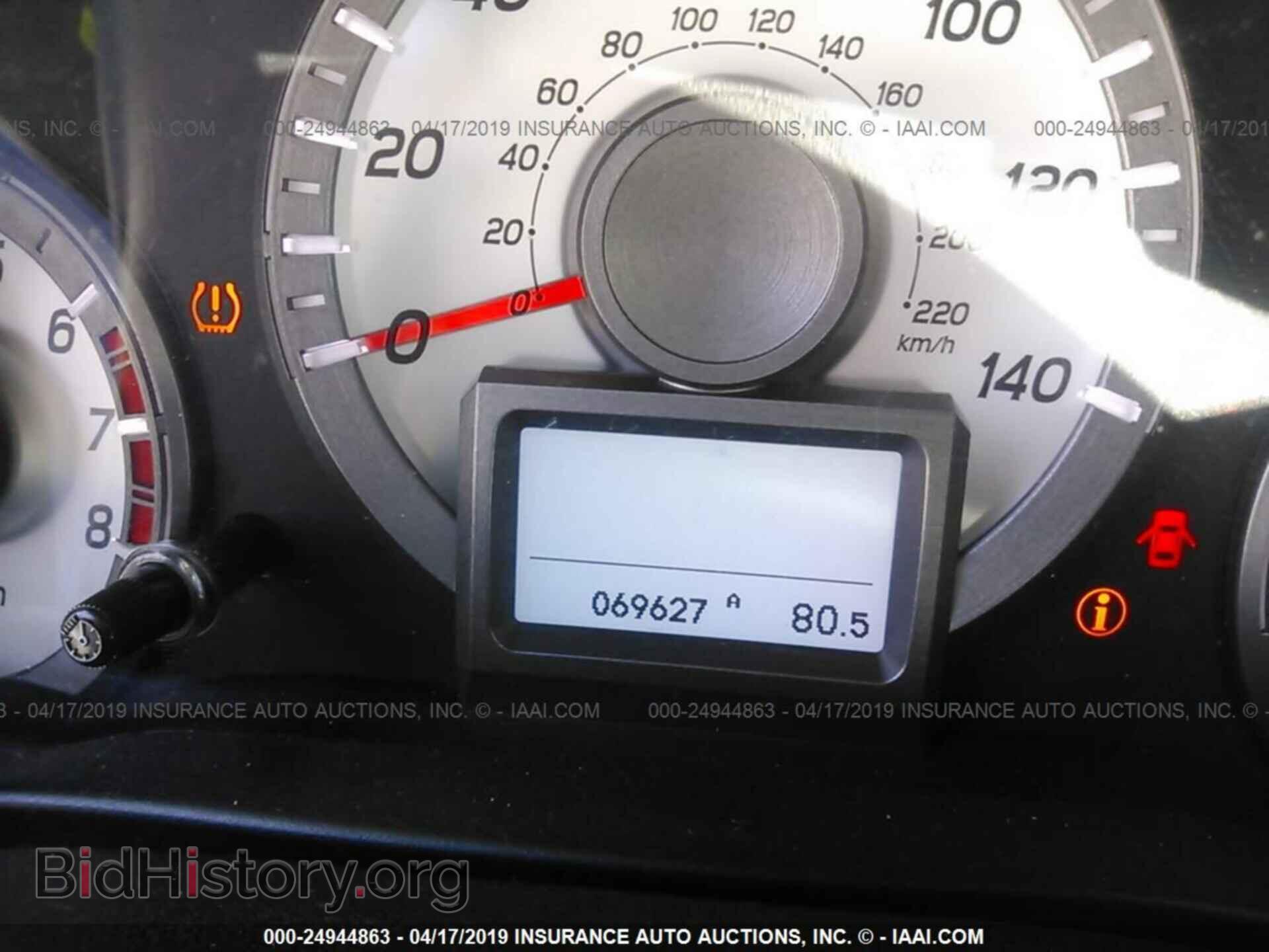 2013 HONDA PILOT - VIN: 5FNYF4H91DB003105 - Фото 7