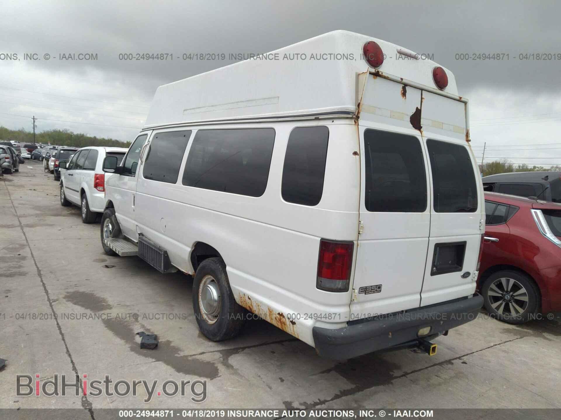2003 FORD ECONOLINE - VIN: 1FTSS34LX3HB52253 - Фото 3
