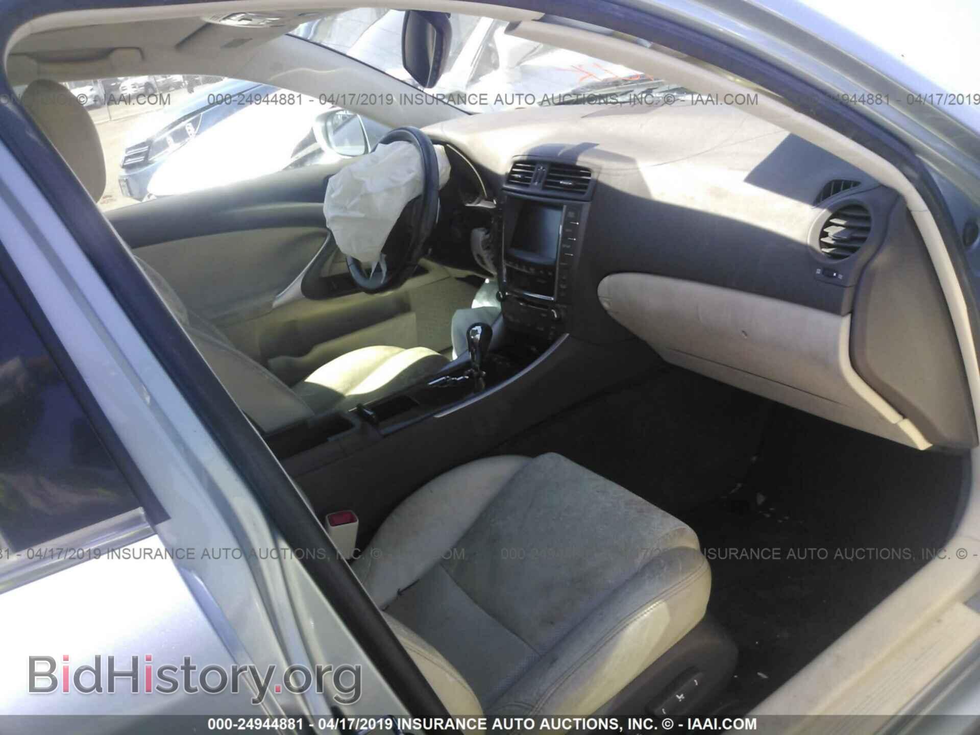 2010 LEXUS IS - VIN: JTHBF5C2XA5113880 - Фото 5