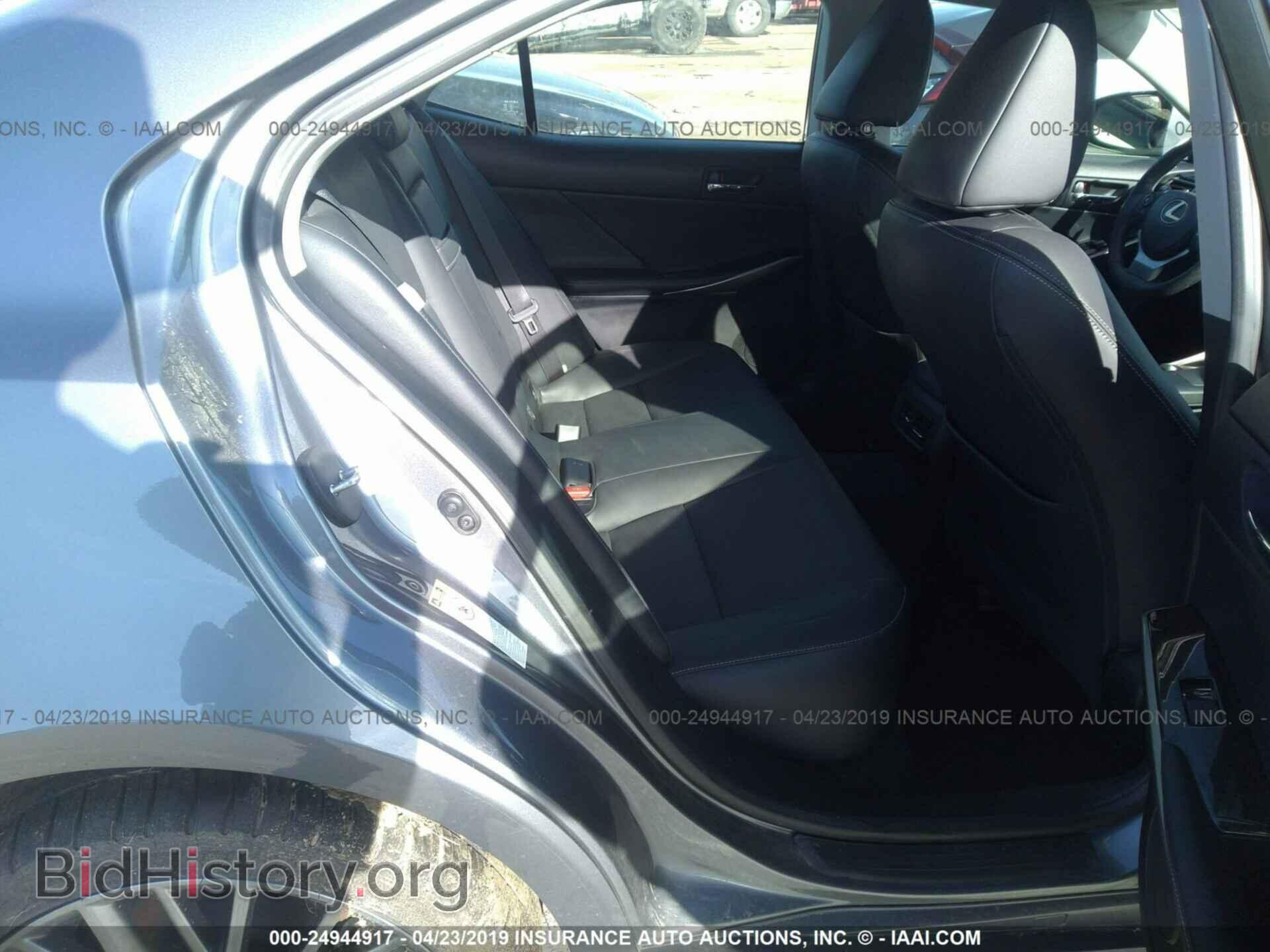 2015 LEXUS IS - VIN: JTHCF1D22F5022685 - Фото 8