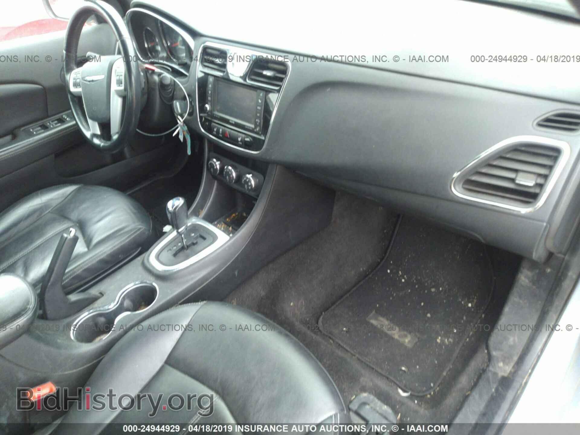 2012 CHRYSLER 200 - VIN: 1C3CCBCB0CN183943 - Фото 5