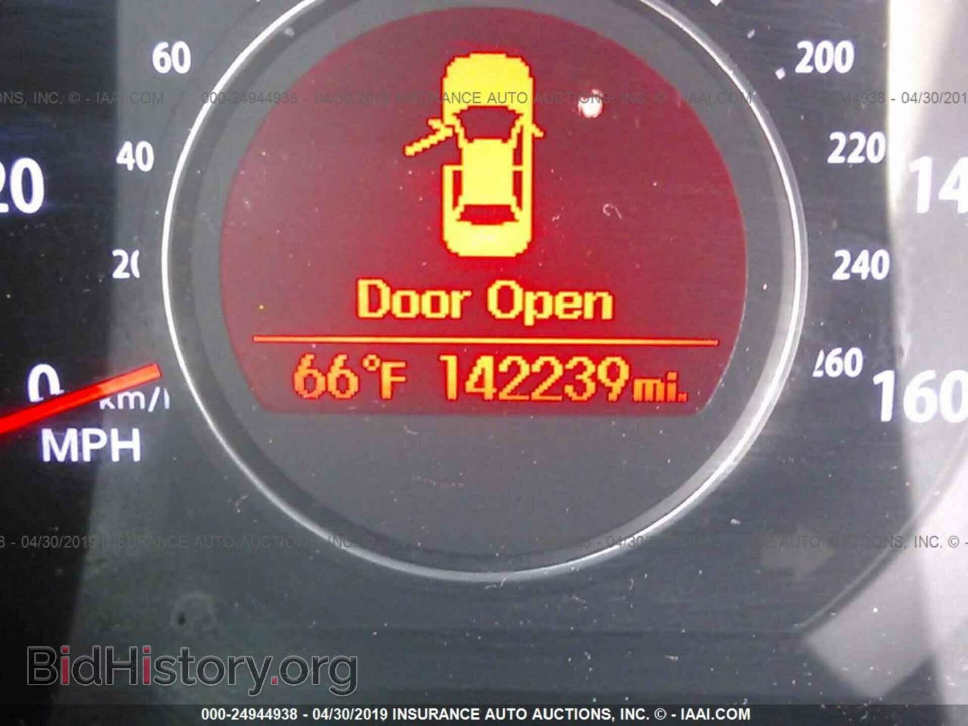 2012 KIA OPTIMA - VIN: KNAGM4A75C5296174 - Фото 7