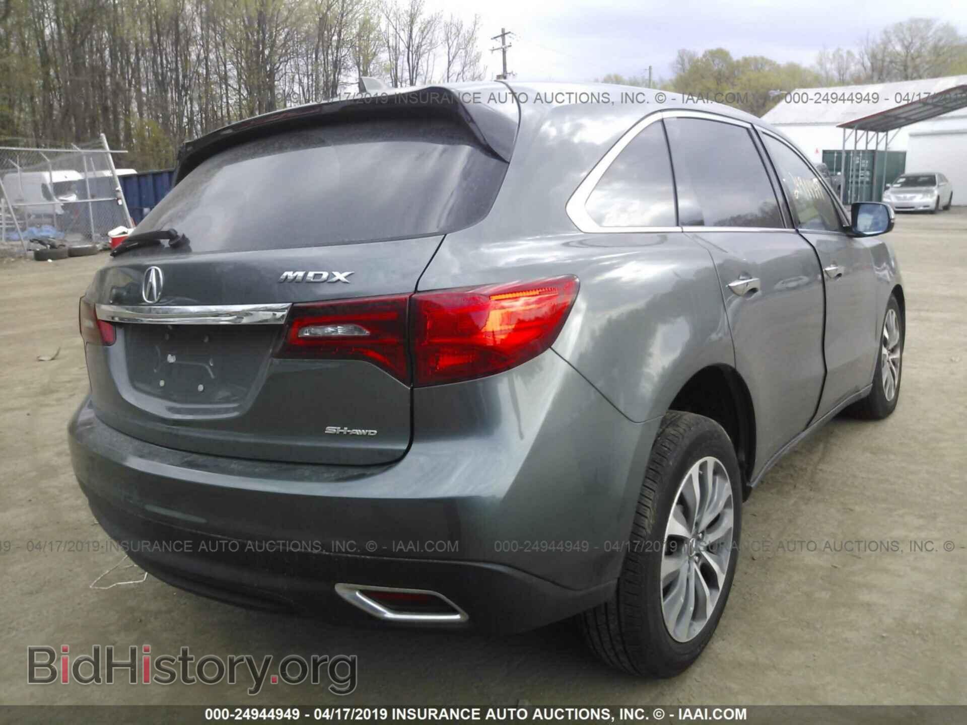 2015 ACURA MDX - VIN: 5FRYD4H40FB028377 - Фото 4