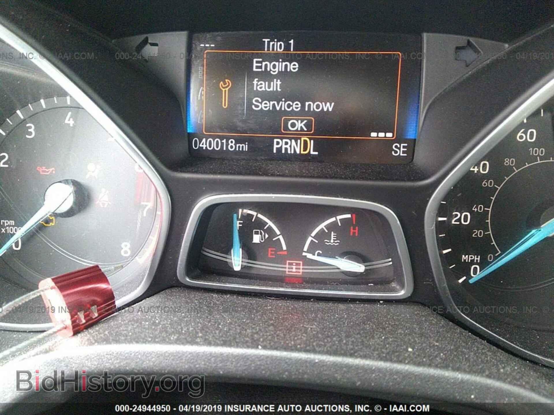 2015 FORD FOCUS - VIN: 1FADP3F28FL259226 - Фото 7