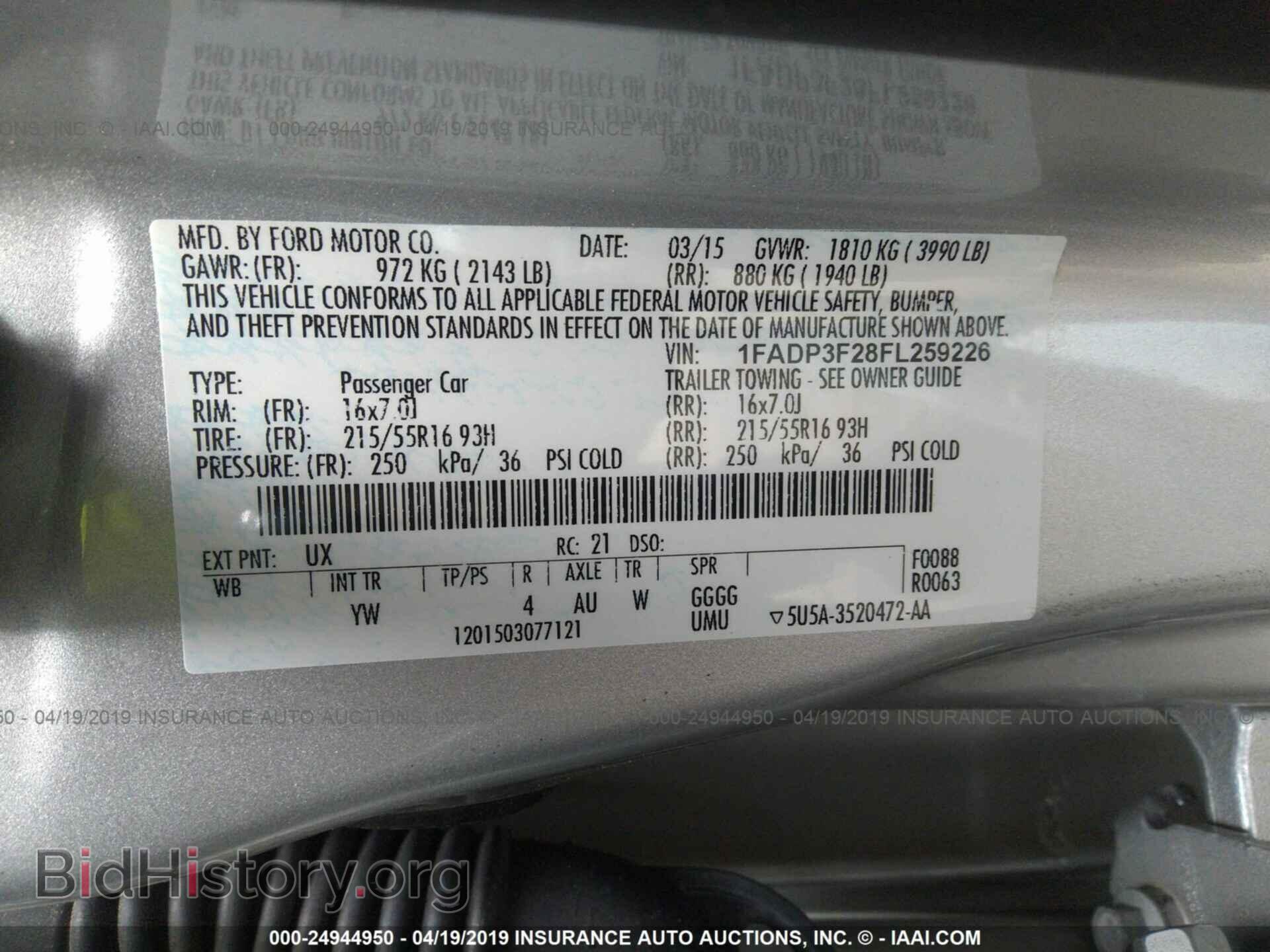 2015 FORD FOCUS - VIN: 1FADP3F28FL259226 - Фото 9