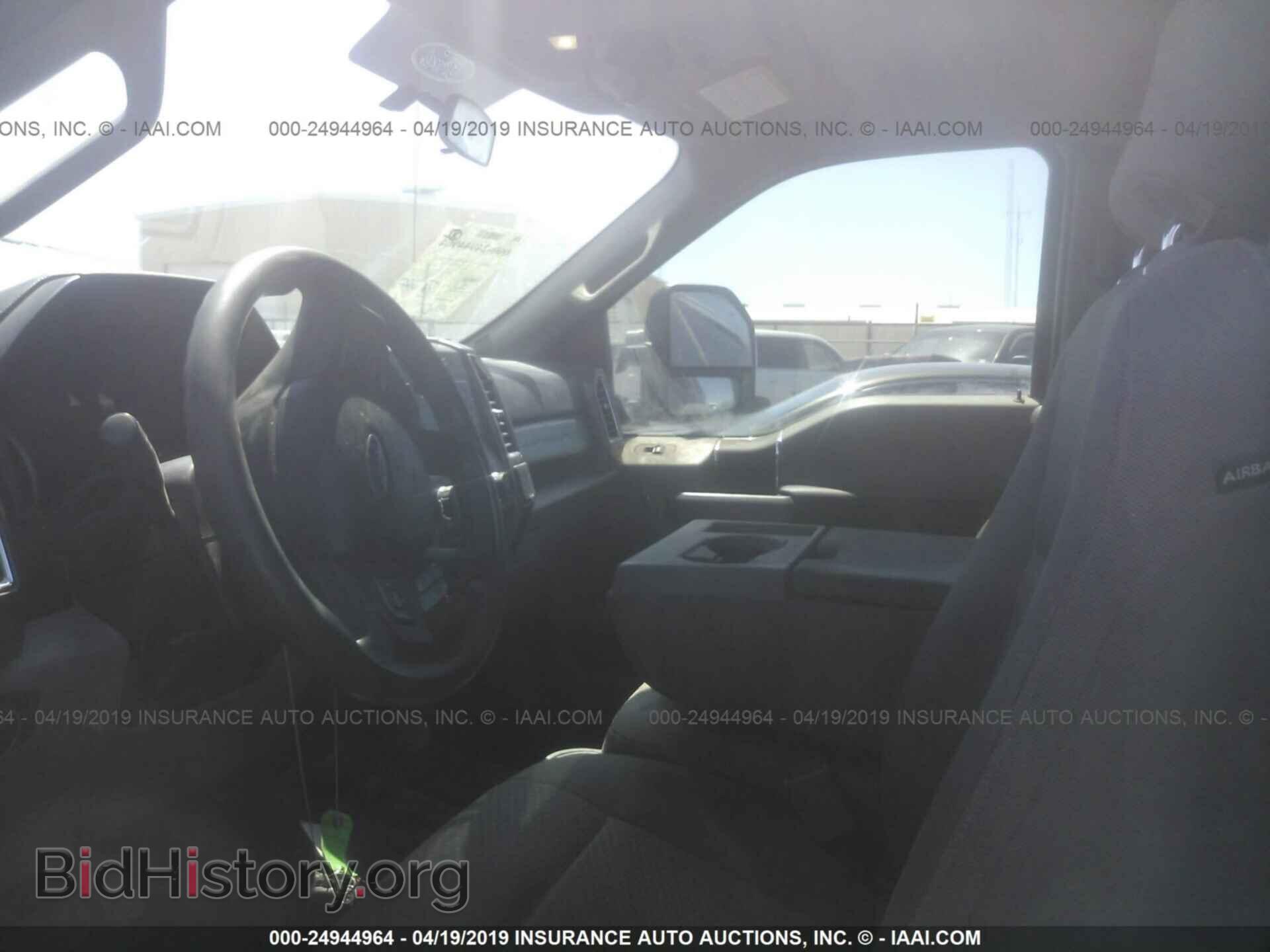 2017 FORD F250 - VIN: 1FT7X2B68HEB80415 - Фото 5