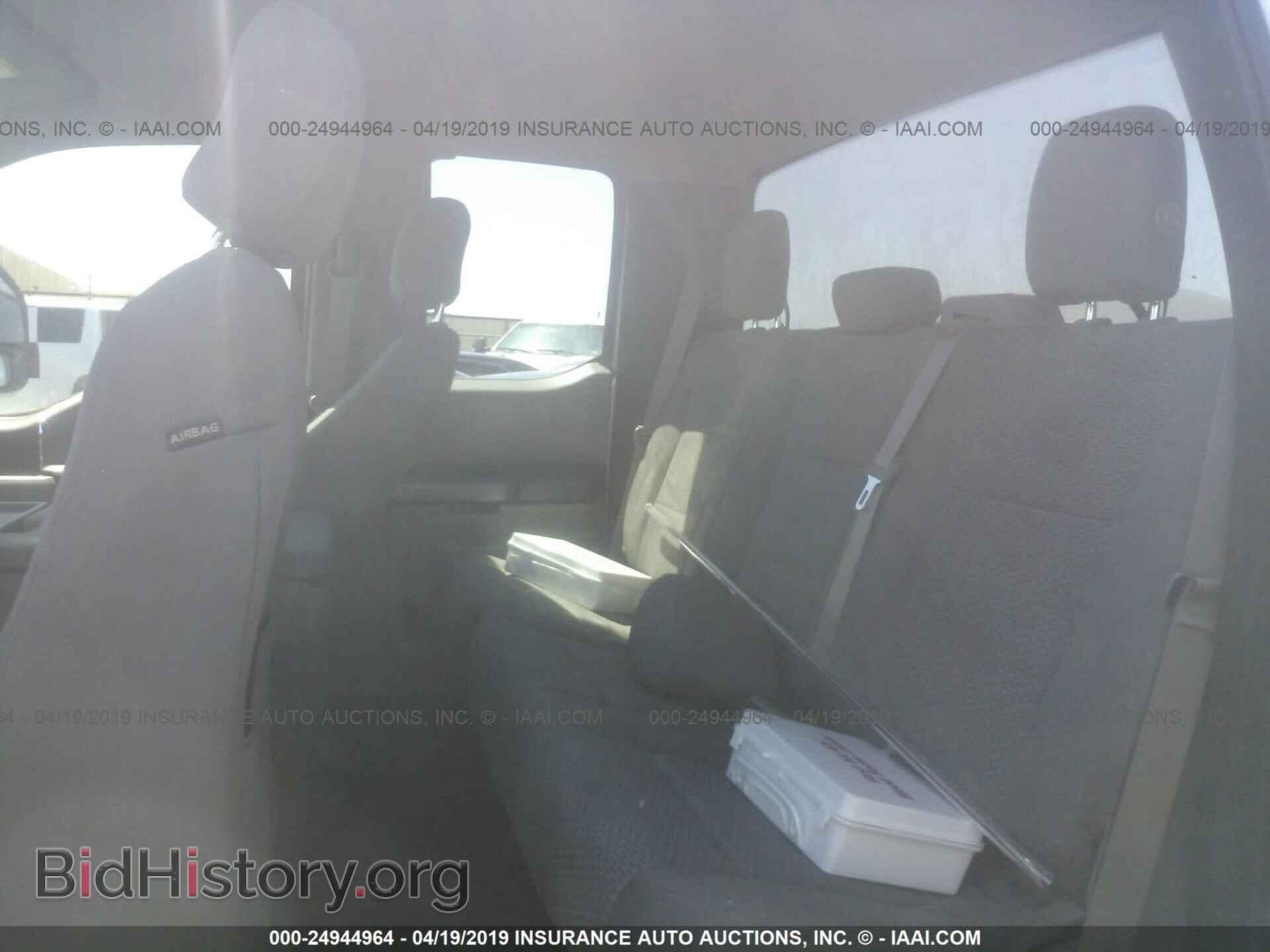 2017 FORD F250 - VIN: 1FT7X2B68HEB80415 - Фото 8