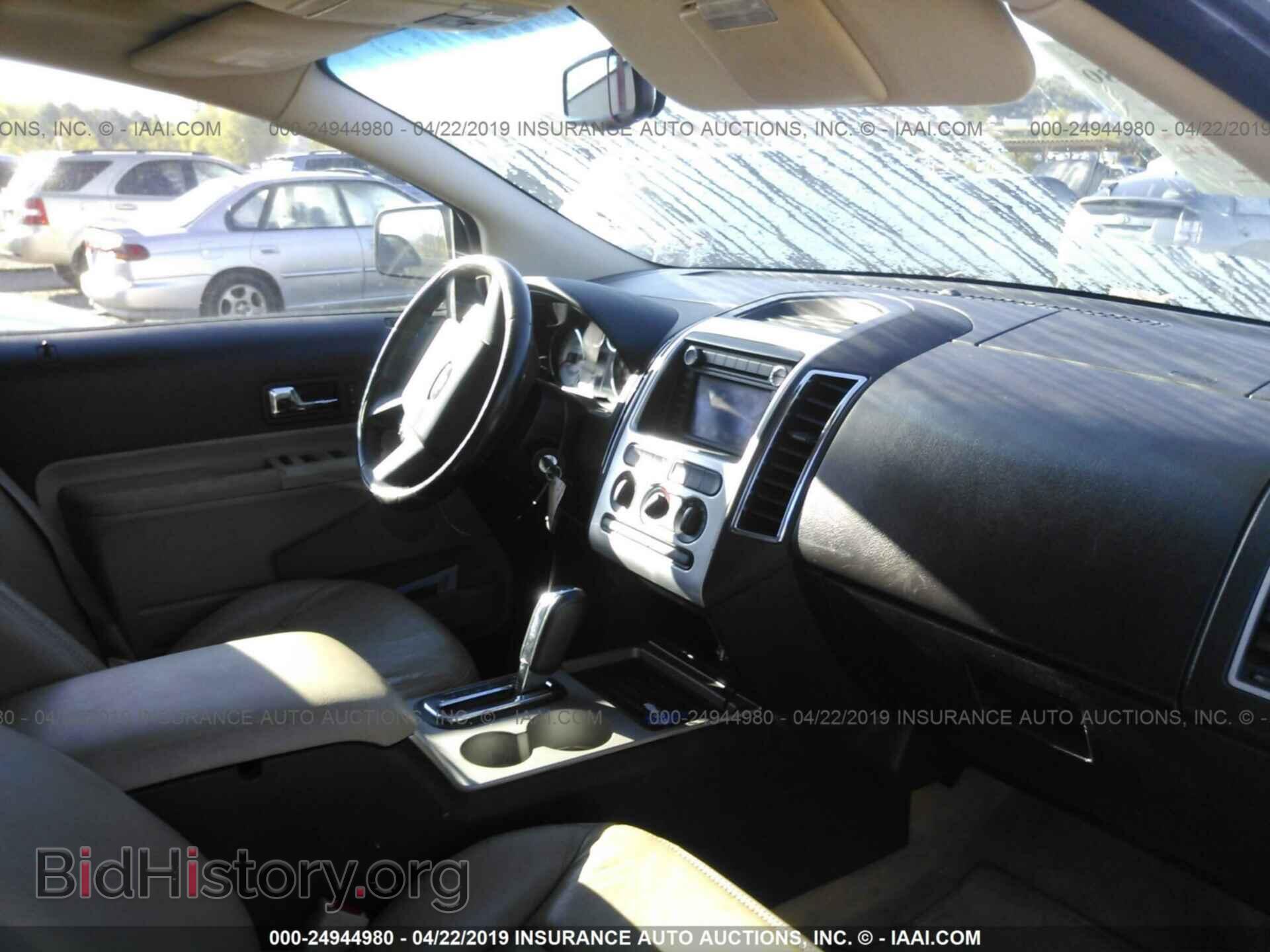 2008 FORD EDGE - VIN: 2FMDK48C98BA39998 - Фото 5