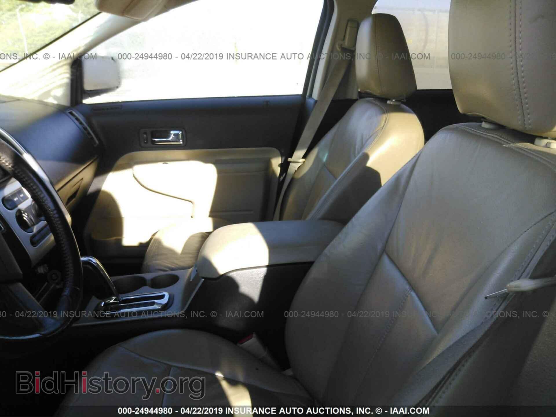 2008 FORD EDGE - VIN: 2FMDK48C98BA39998 - Фото 8