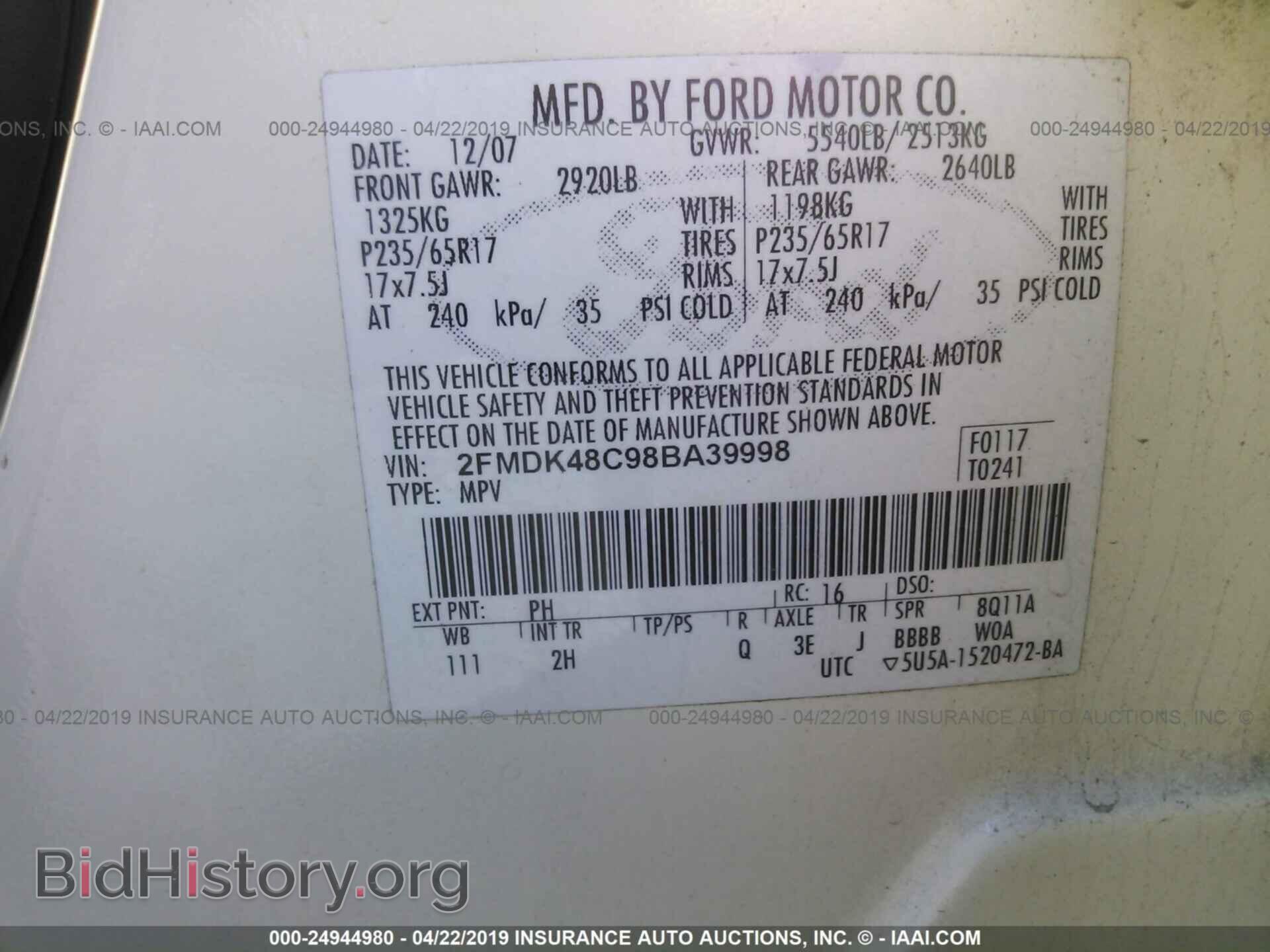 2008 FORD EDGE - VIN: 2FMDK48C98BA39998 - Фото 9