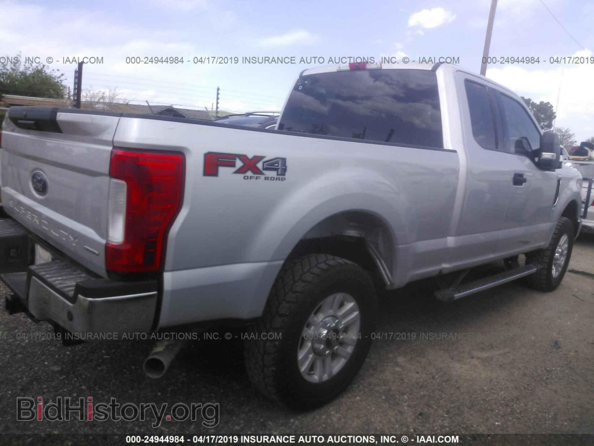2017 FORD F250 - VIN: 1FT7X2B69HED24960 - Фото 4