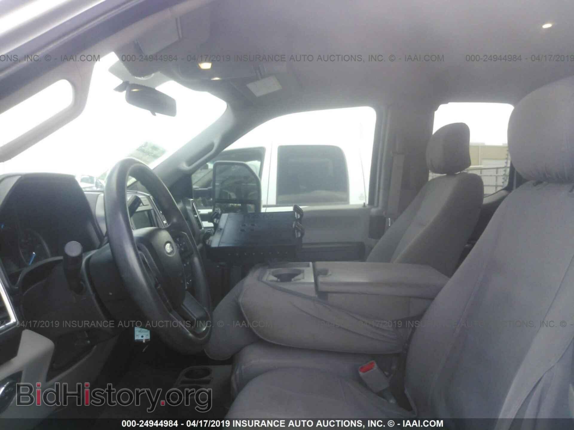 2017 FORD F250 - VIN: 1FT7X2B69HED24960 - Фото 5