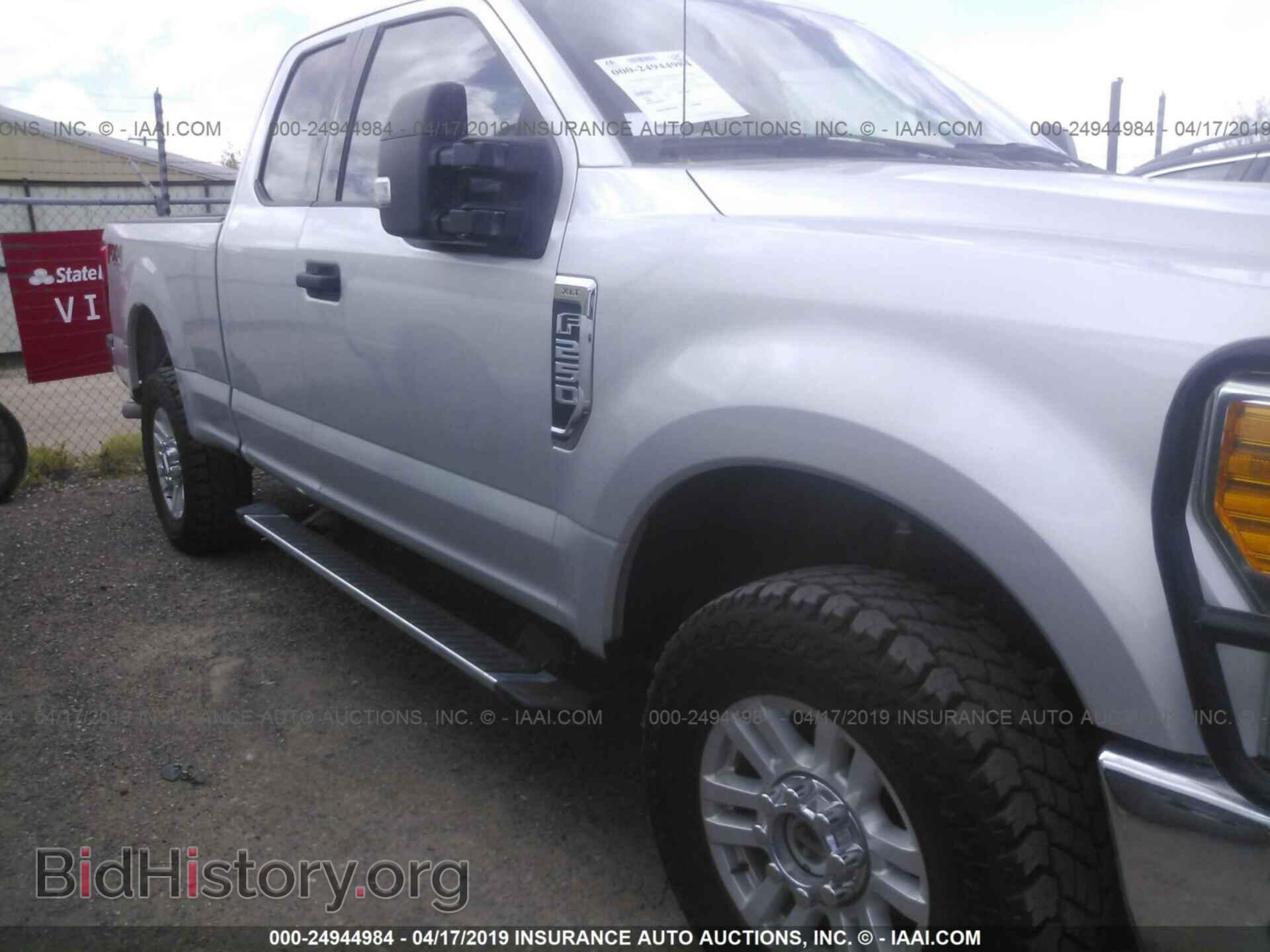 2017 FORD F250 - VIN: 1FT7X2B69HED24960 - Фото 6