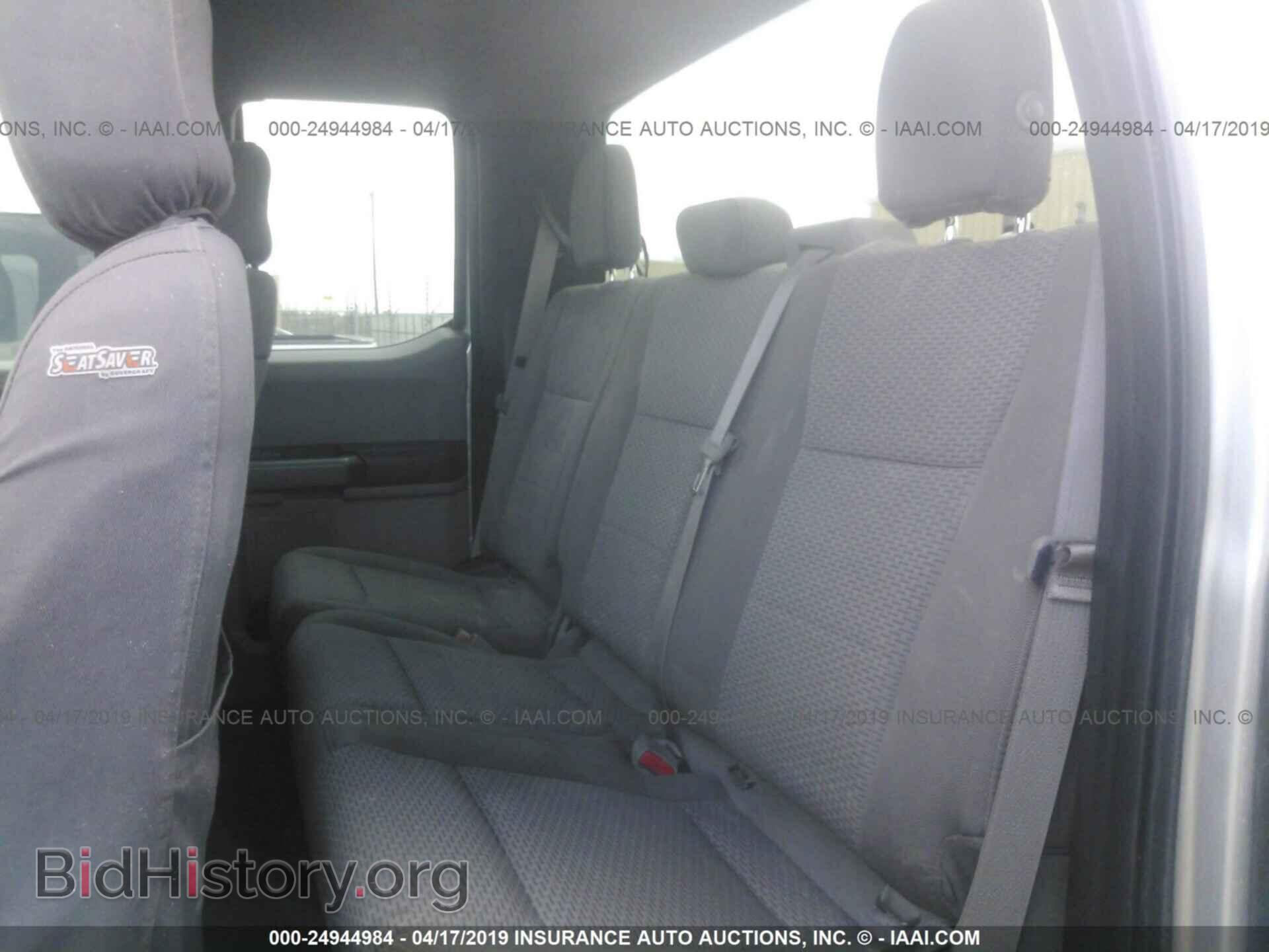 2017 FORD F250 - VIN: 1FT7X2B69HED24960 - Фото 8