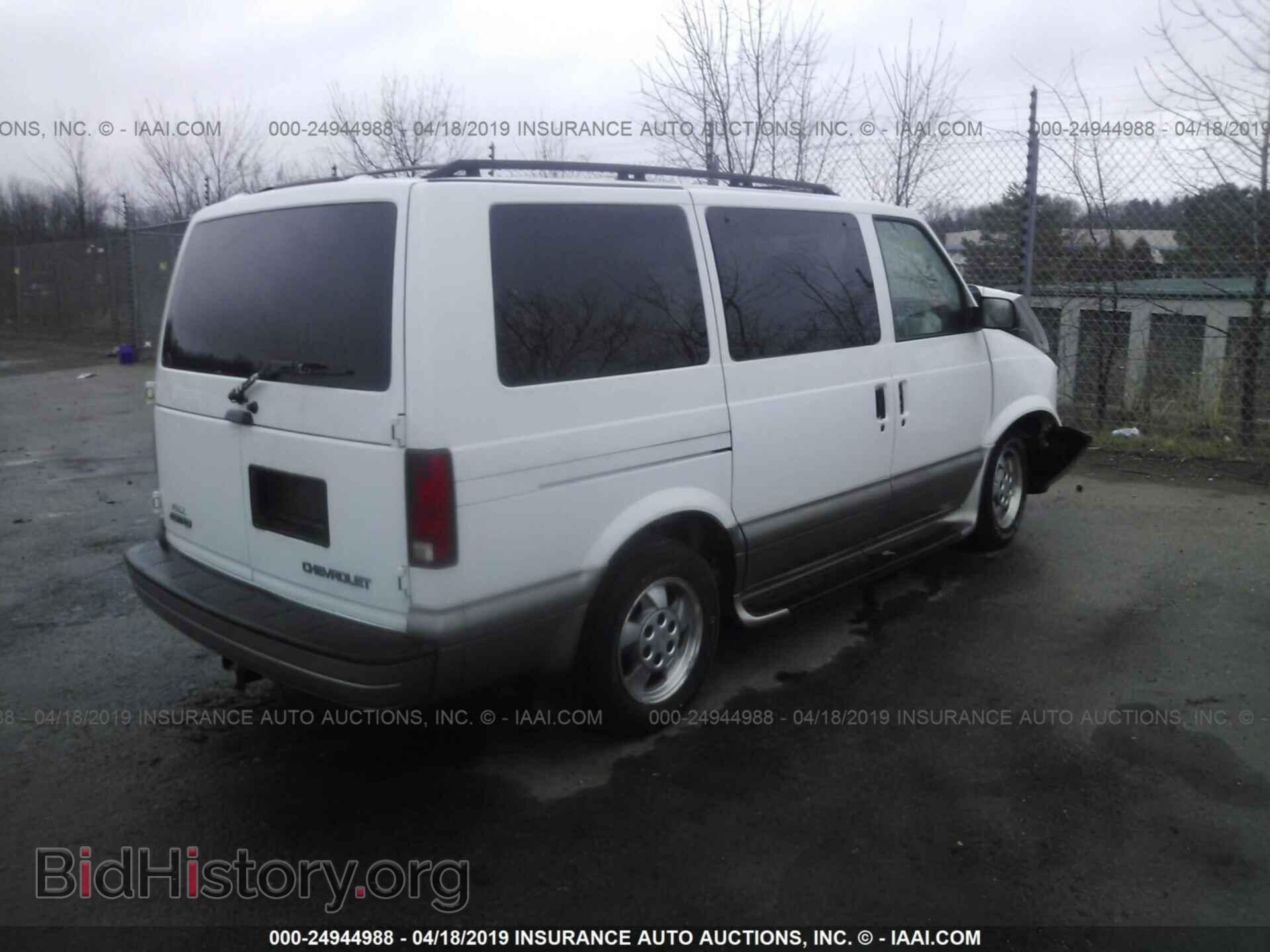 2003 CHEVROLET ASTRO - VIN: 1GNDM19X73B131289 - Фото 4