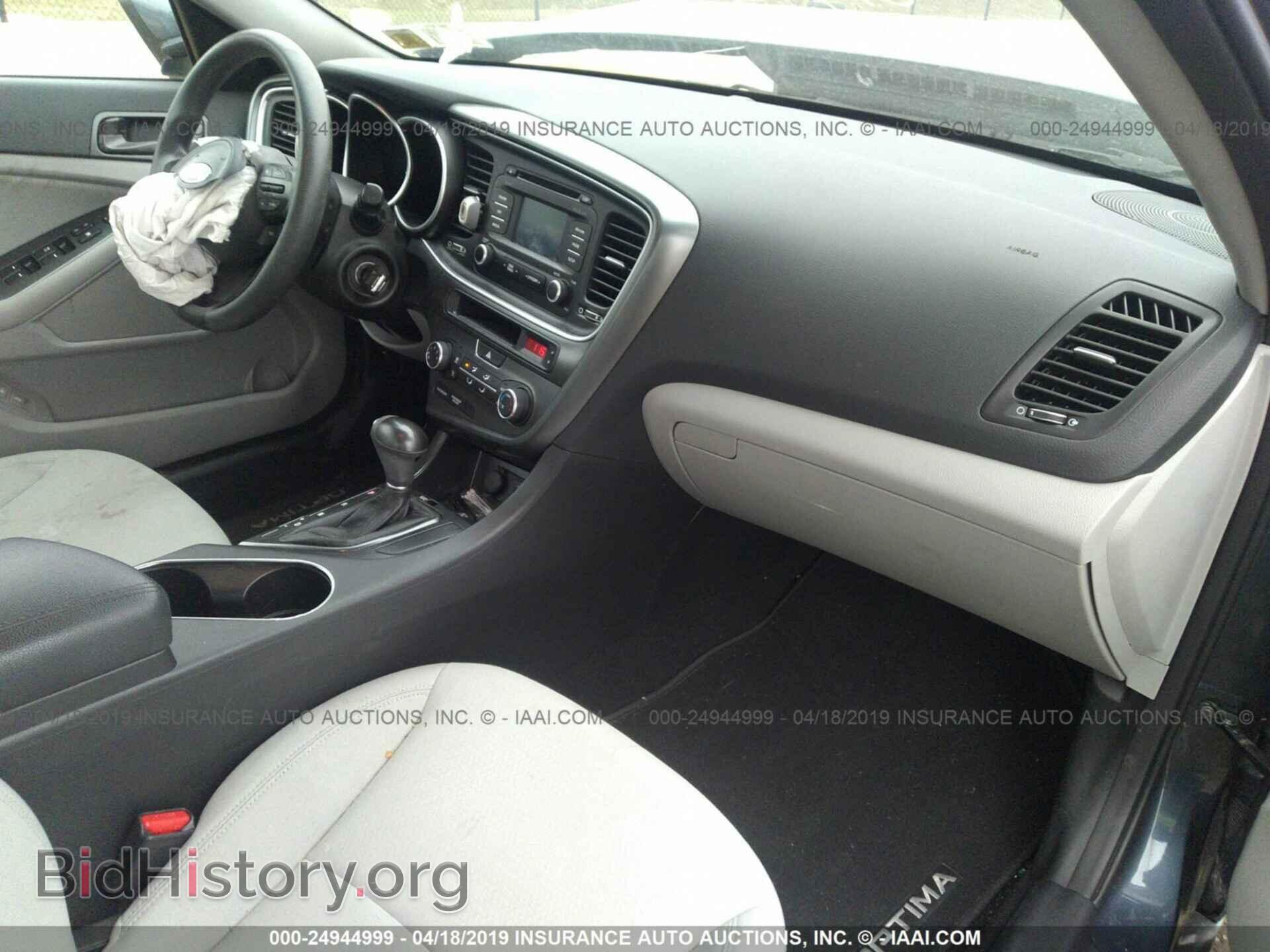 2015 KIA OPTIMA - VIN: KNAGM4A70F5587864 - Photo 5