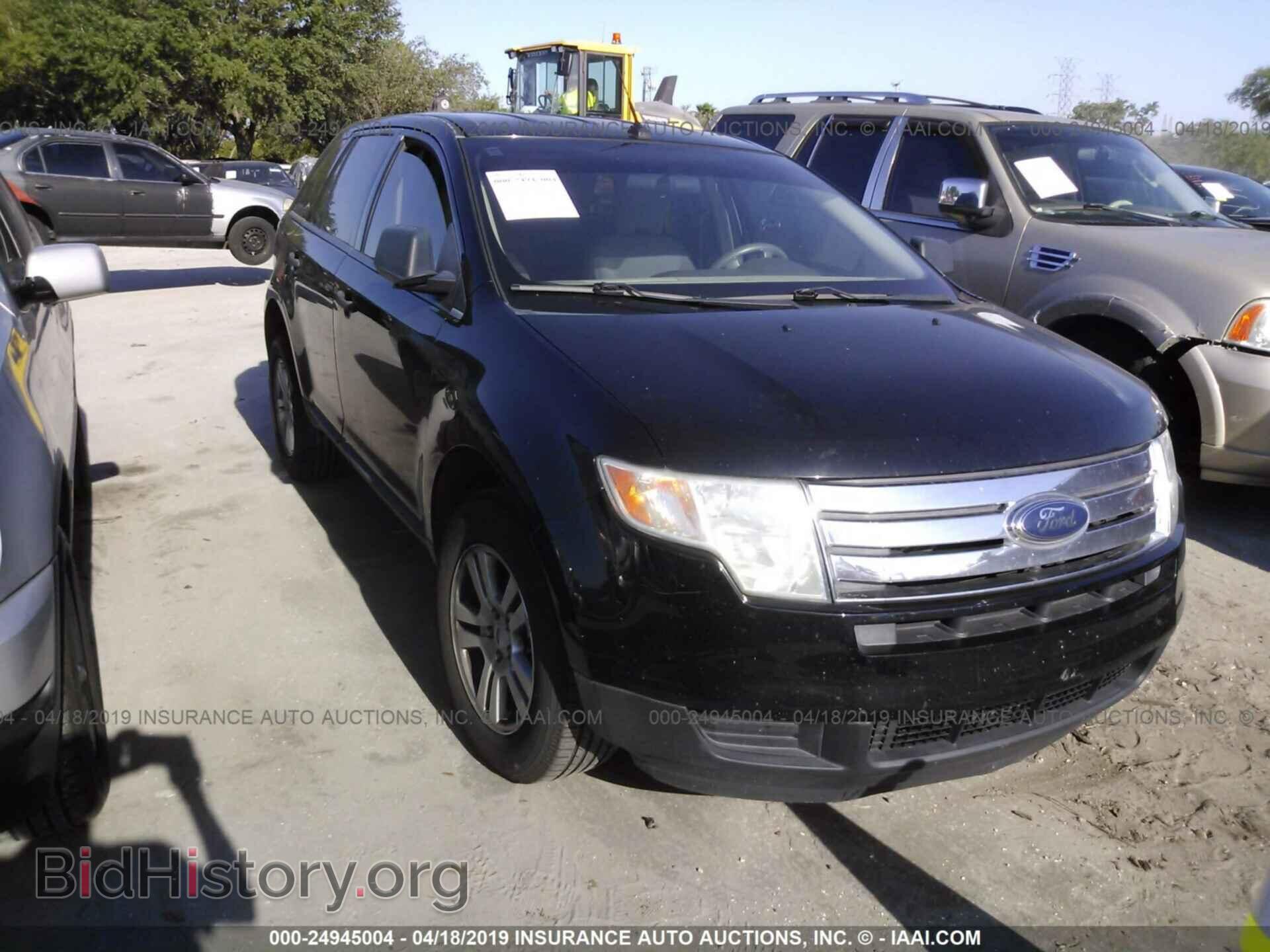 Фотография 2FMDK36C37BB09393 - FORD EDGE 2007