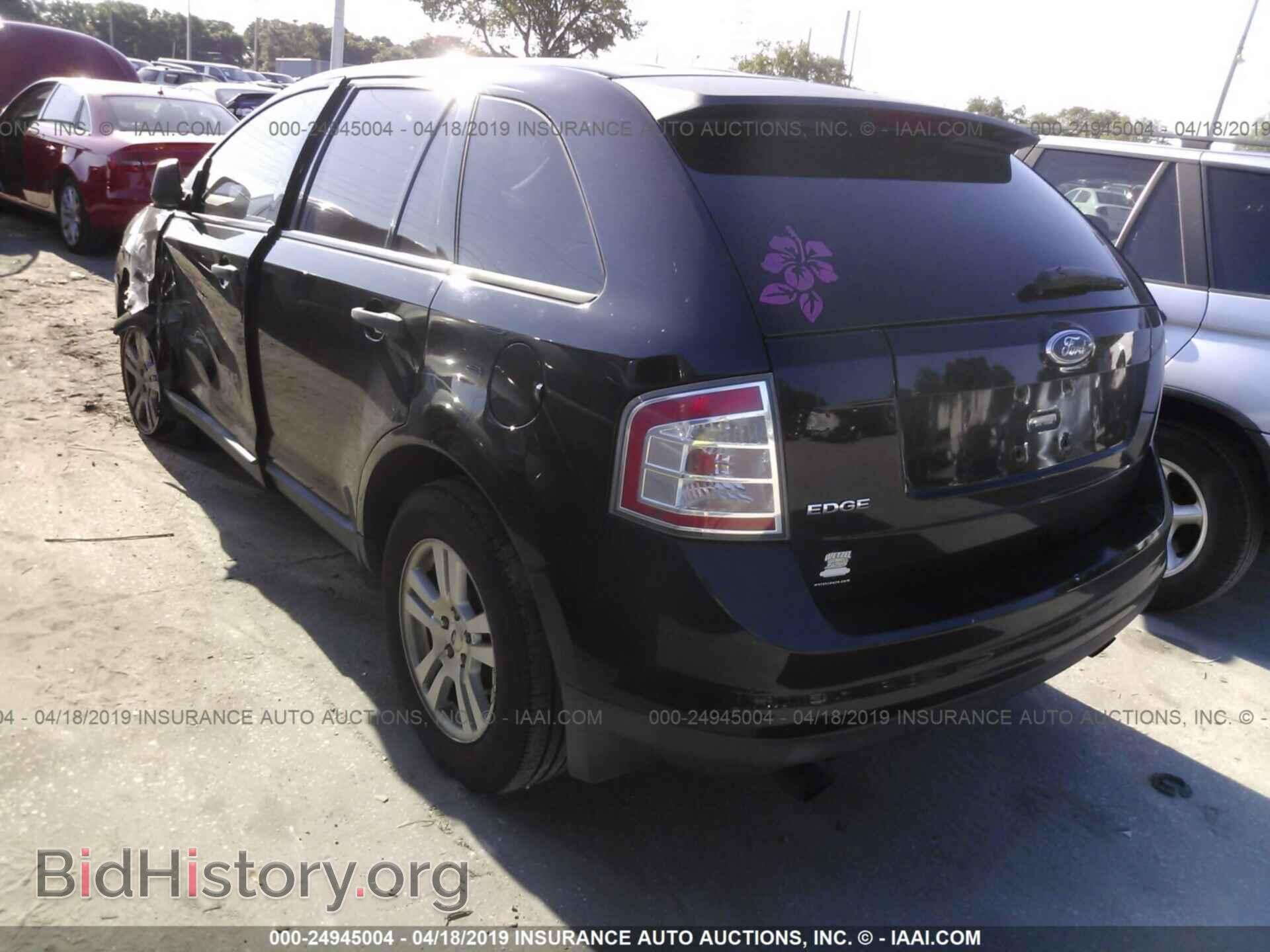 2007 FORD EDGE - VIN: 2FMDK36C37BB09393 - Фото 3