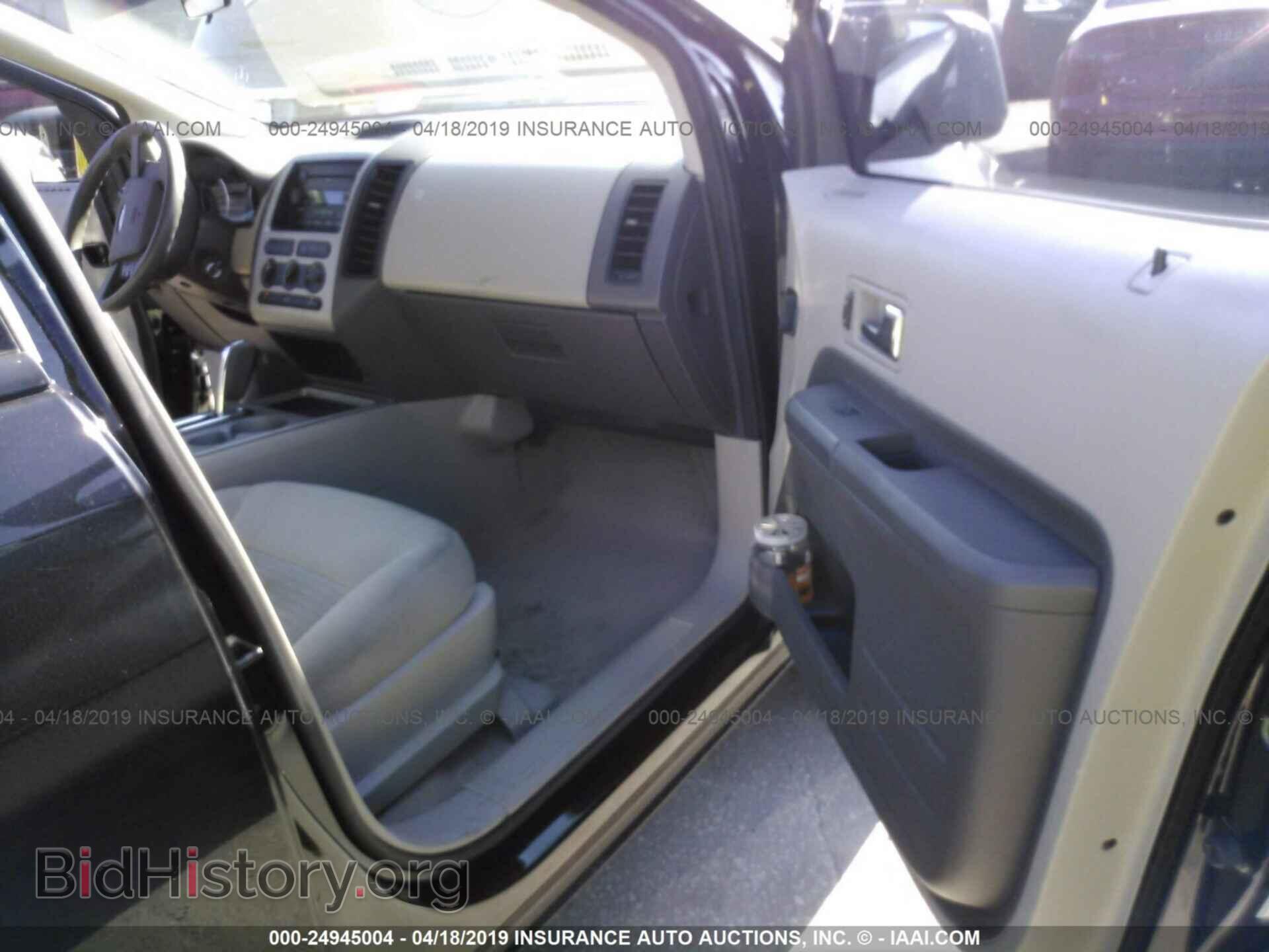 2007 FORD EDGE - VIN: 2FMDK36C37BB09393 - Фото 5