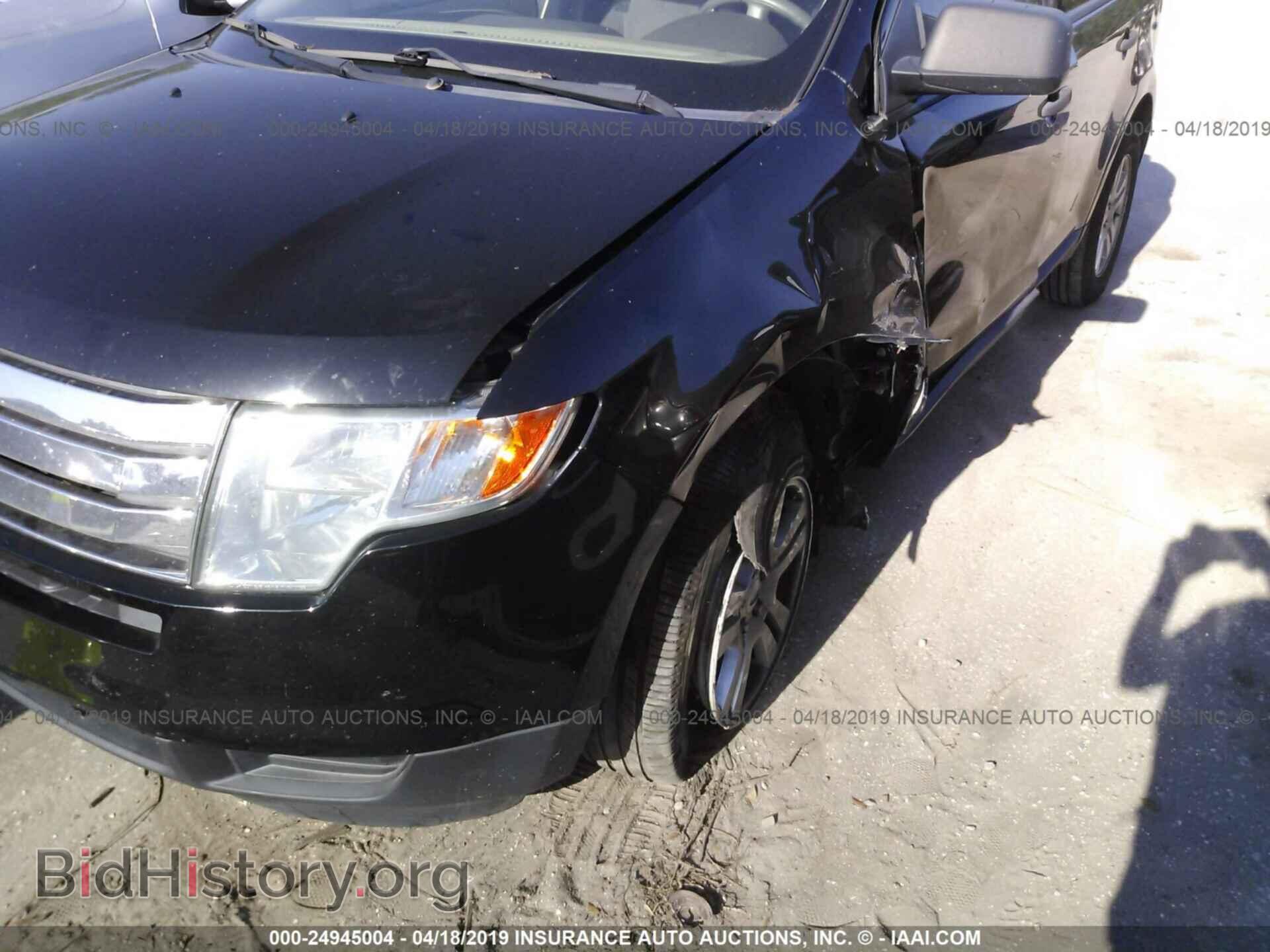 2007 FORD EDGE - VIN: 2FMDK36C37BB09393 - Фото 6