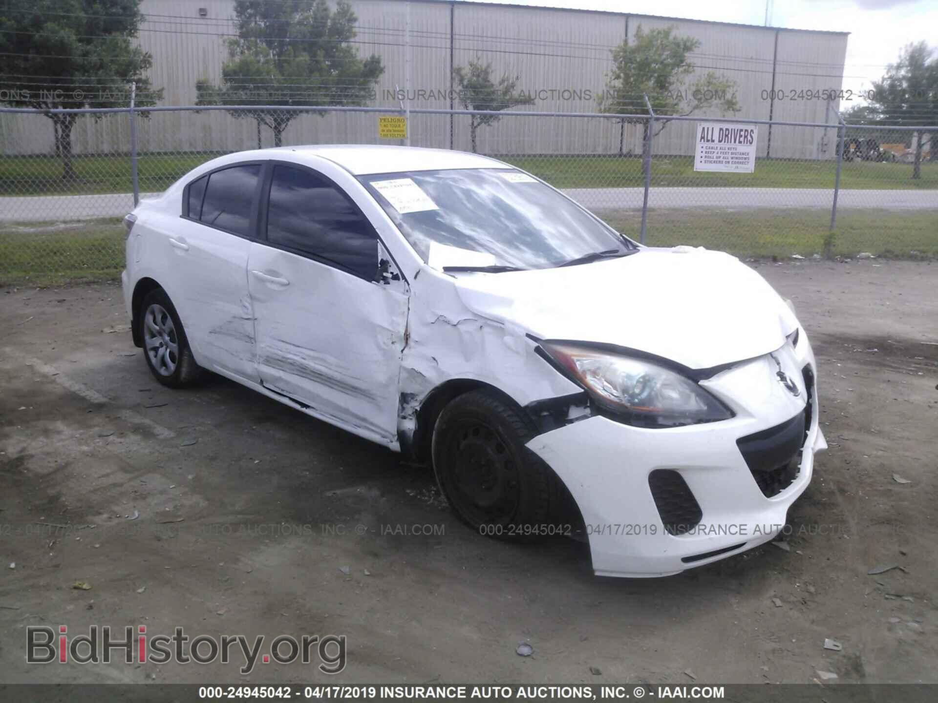 Фотография JM1BL1U72D1809903 - MAZDA 3 2013
