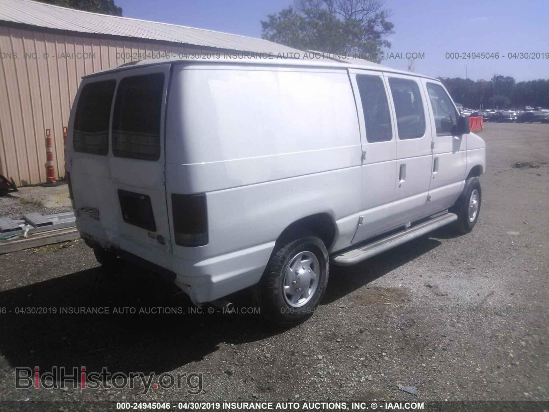 2012 FORD ECONOLINE - VIN: 1FTNE2EW6CDB05316 - Фото 4