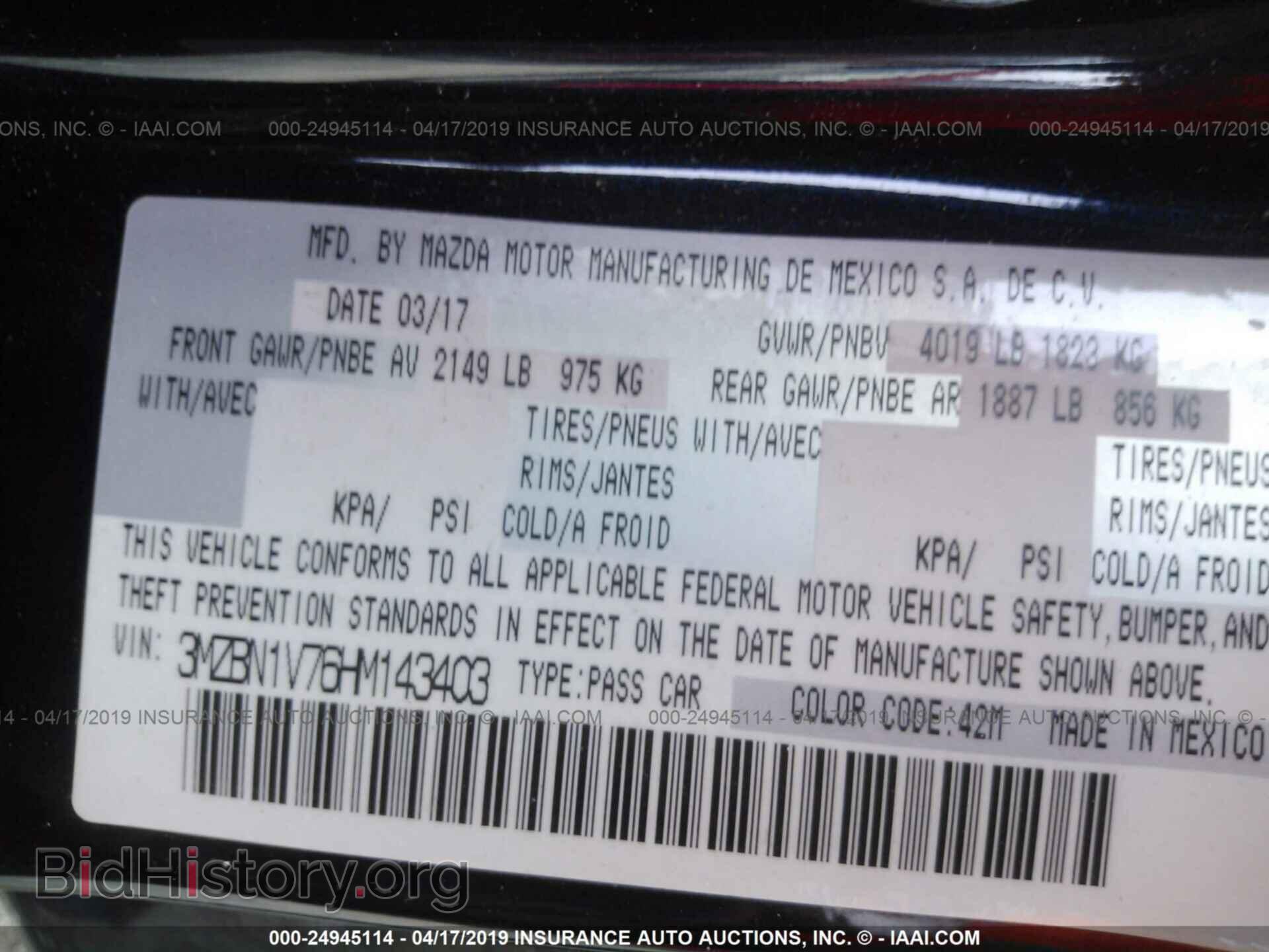 2017 MAZDA 3 - VIN: 3MZBN1V76HM143403 - Photo 9