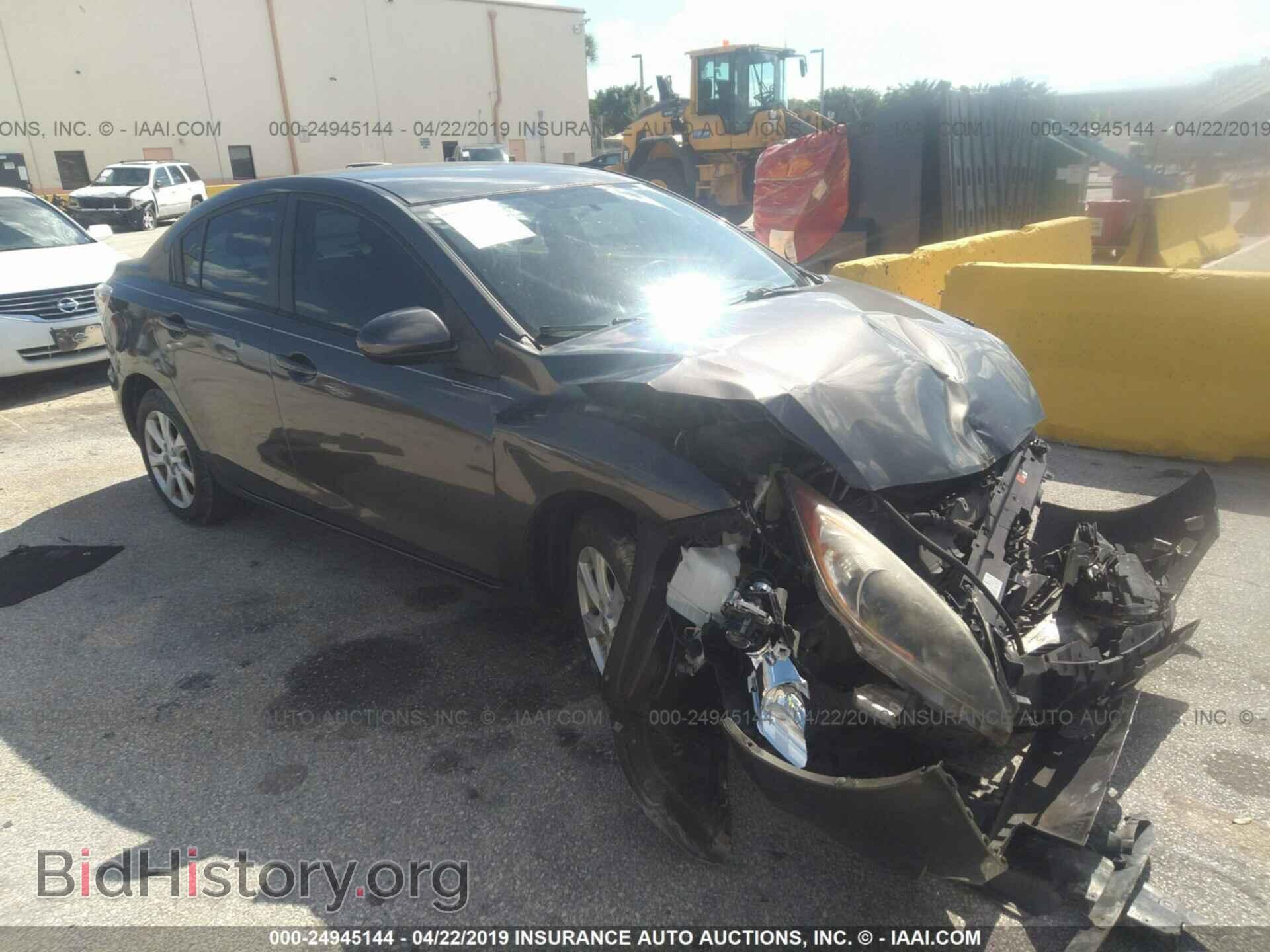 Photo JM1BL1VF2B1376988 - MAZDA 3 2011