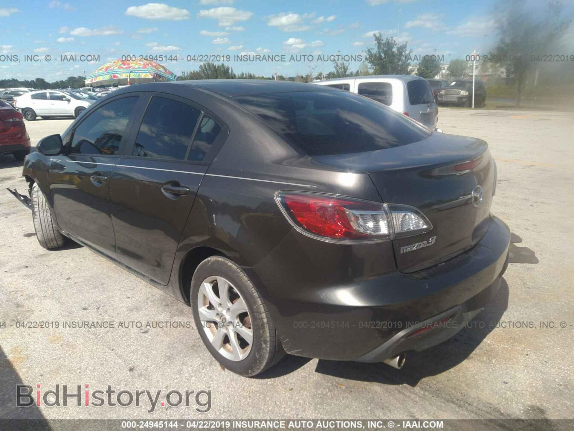 2011 MAZDA 3 - VIN: JM1BL1VF2B1376988 - Фото 3