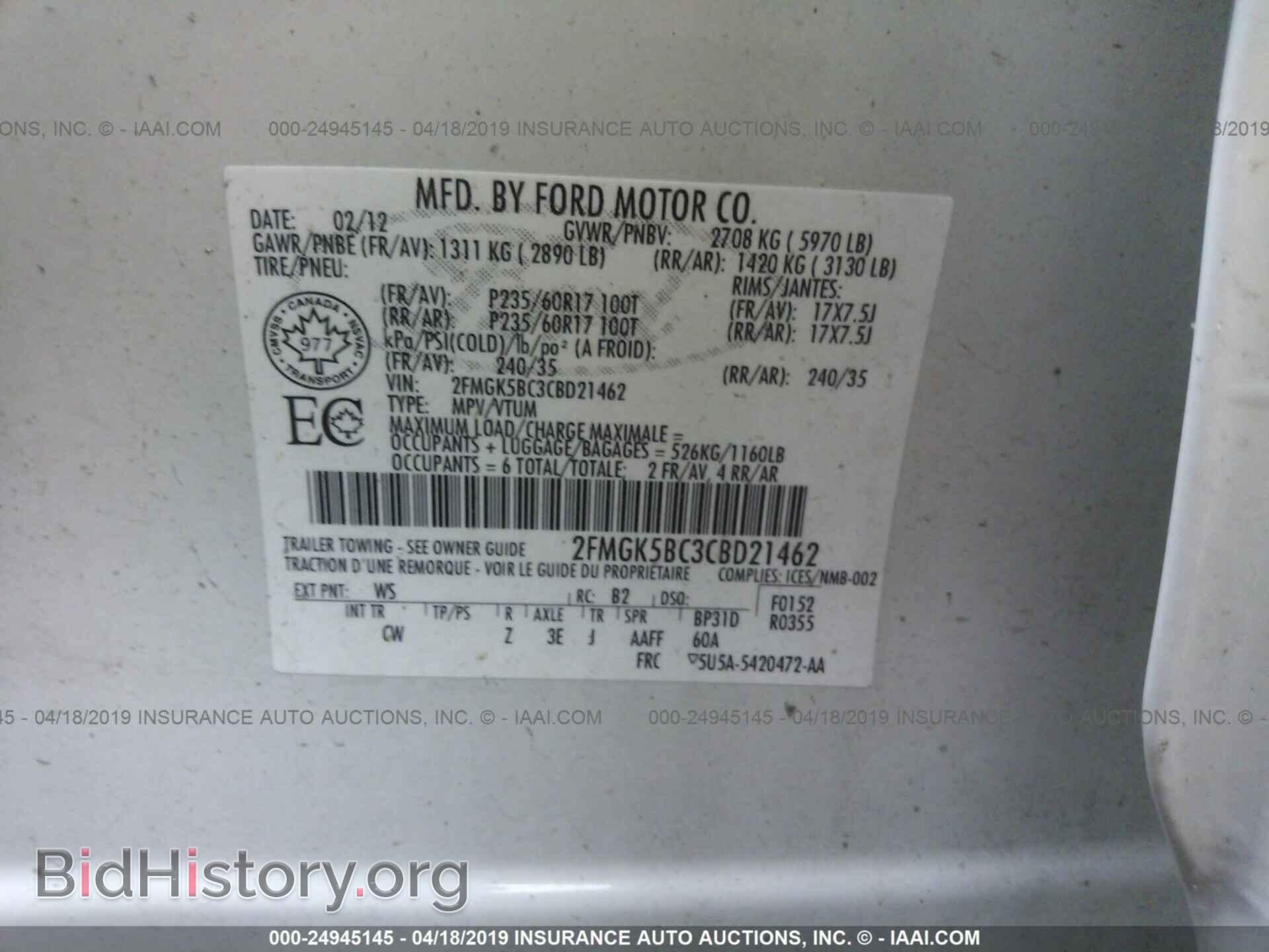 2012 FORD FLEX - VIN: 2FMGK5BC3CBD21462 - Photo 9