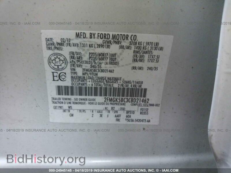 2012 Ford FLEX (VIN 2FMGK5BC3CBD21462) — photo 9 of 10