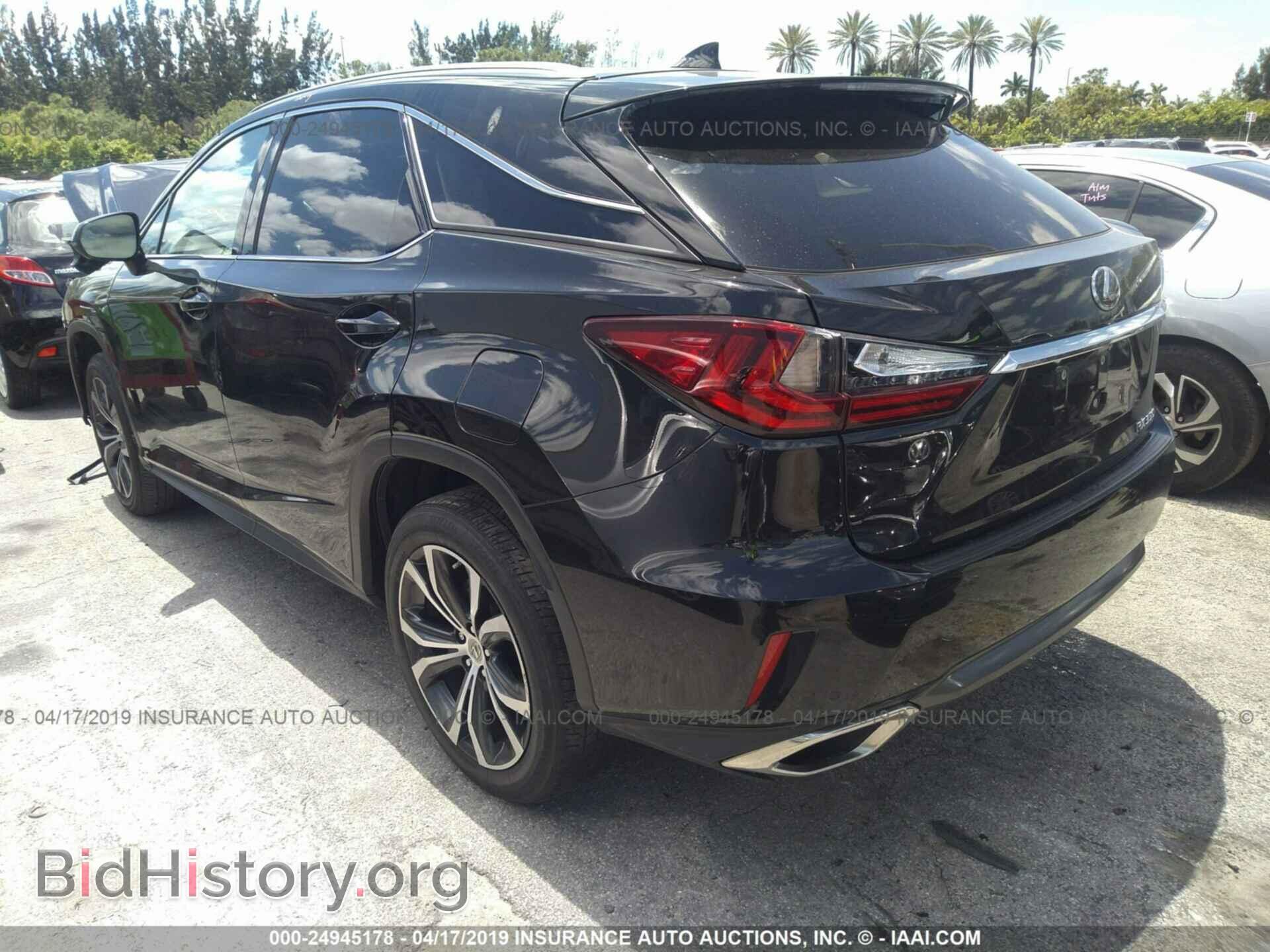 2017 LEXUS RX - VIN: 2T2ZZMCAXHC054217 - Фото 3