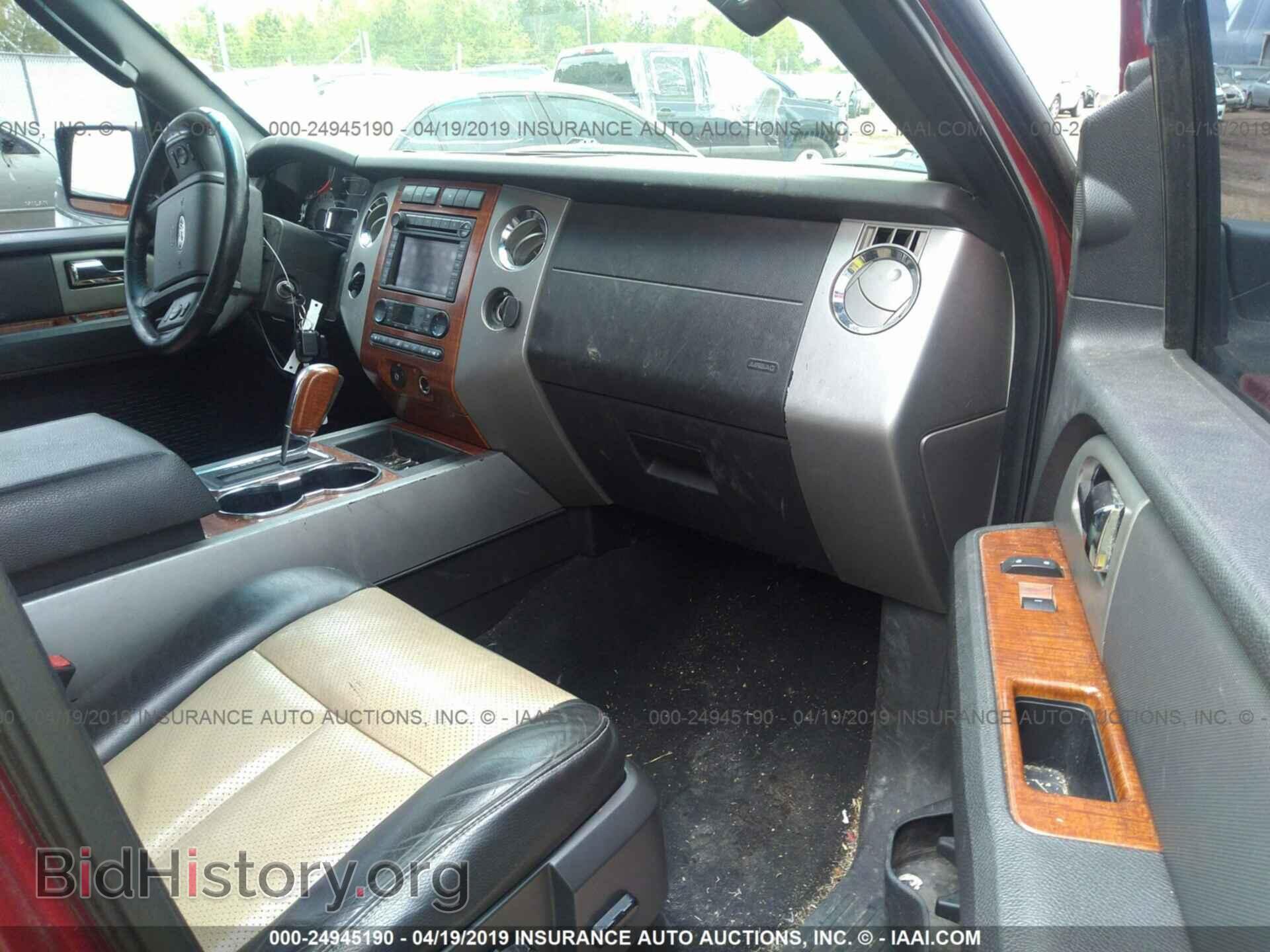 2007 FORD EXPEDITION - VIN: 1FMFK18527LA82795 - Фото 5