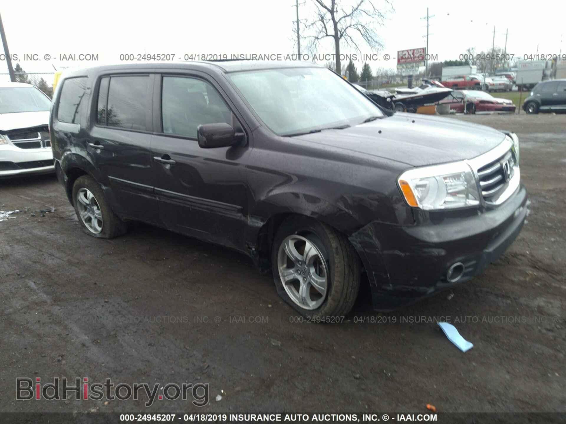 Фотография 5FNYF4H57DB066691 - HONDA PILOT 2013