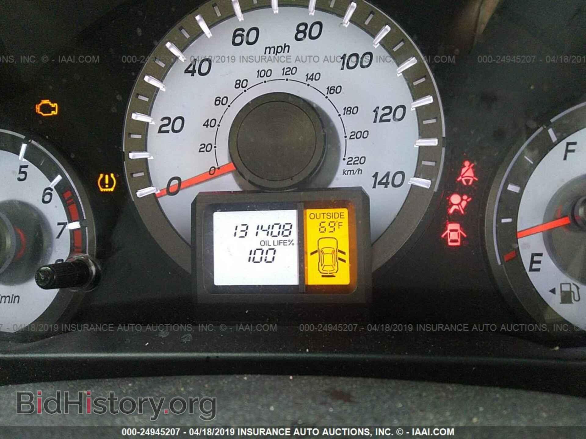 2013 HONDA PILOT - VIN: 5FNYF4H57DB066691 - Фото 7