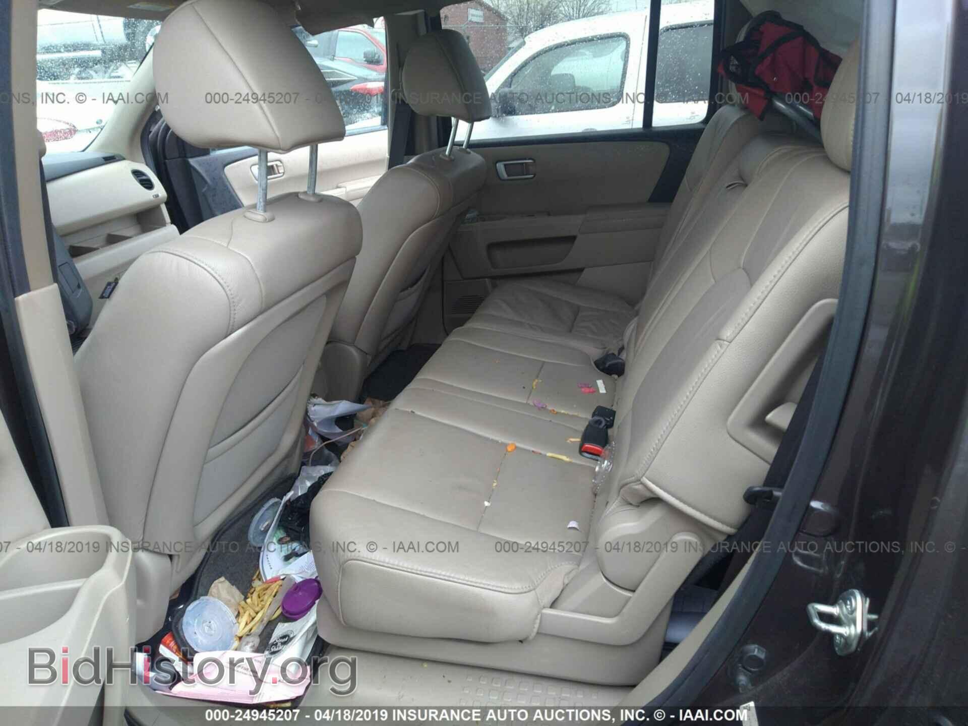 2013 HONDA PILOT - VIN: 5FNYF4H57DB066691 - Фото 8