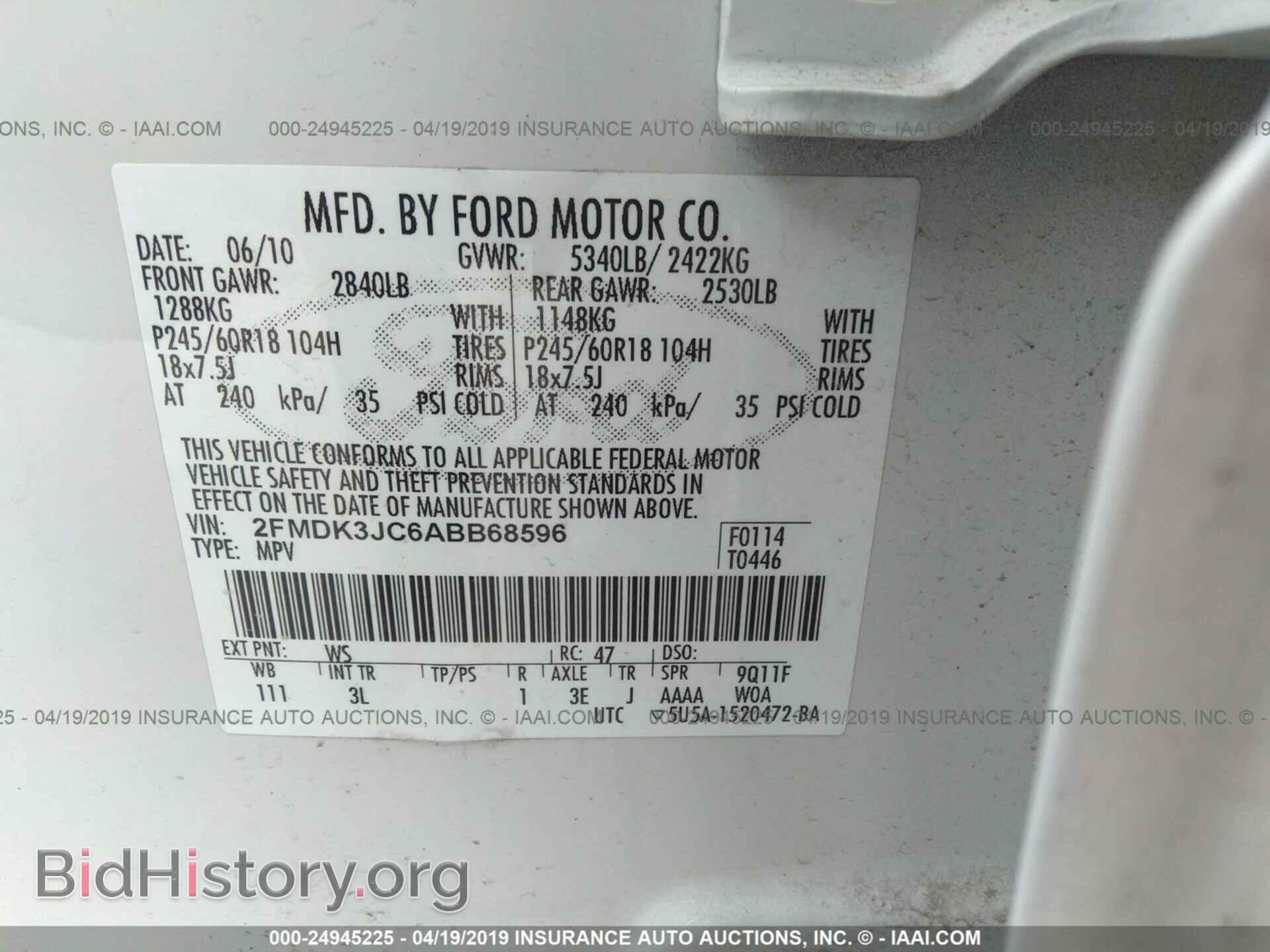 2010 FORD EDGE - VIN: 2FMDK3JC6ABB68596 - Фото 9