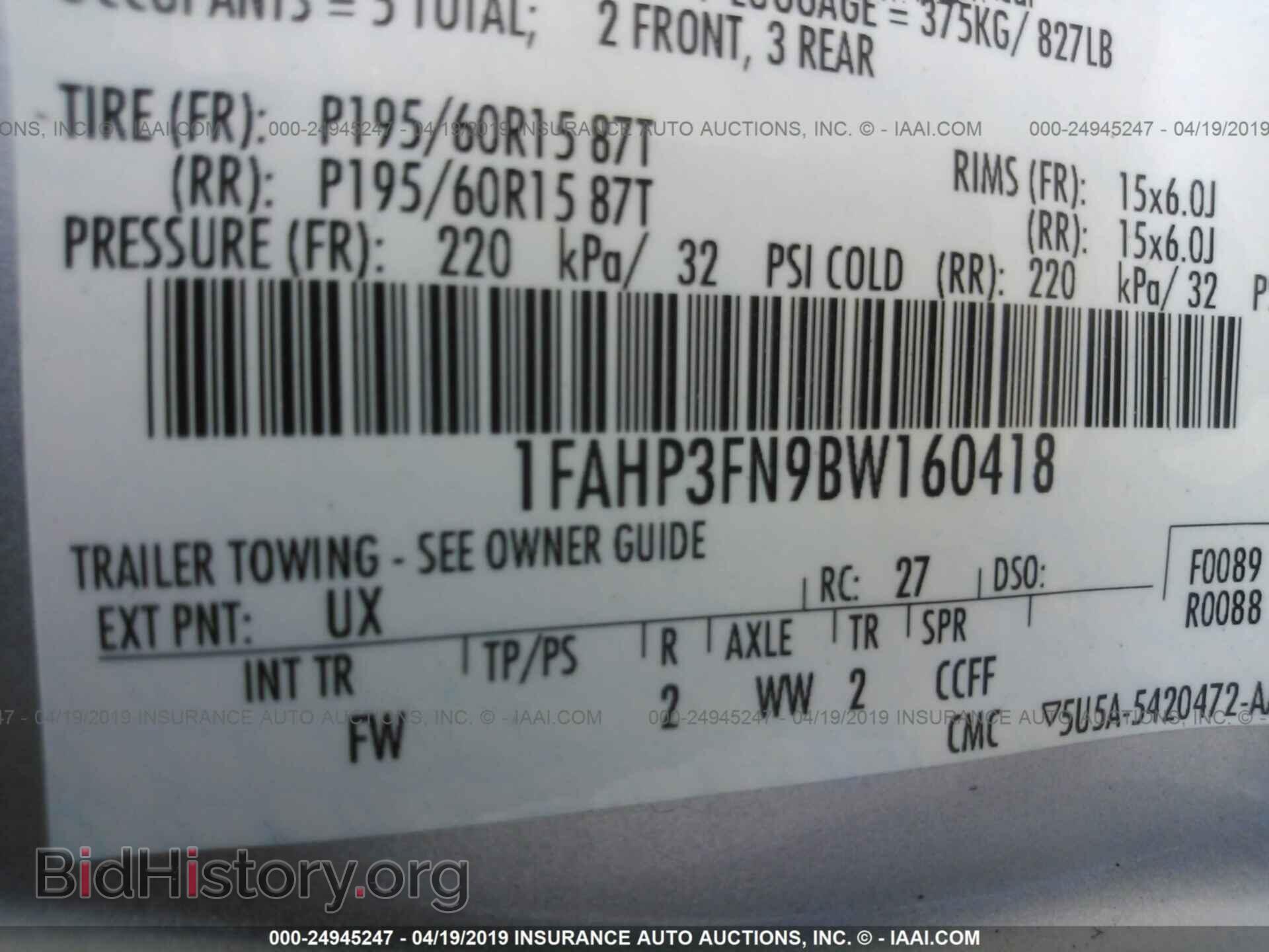 2011 FORD FOCUS - VIN: 1FAHP3FN9BW160418 - Фото 9