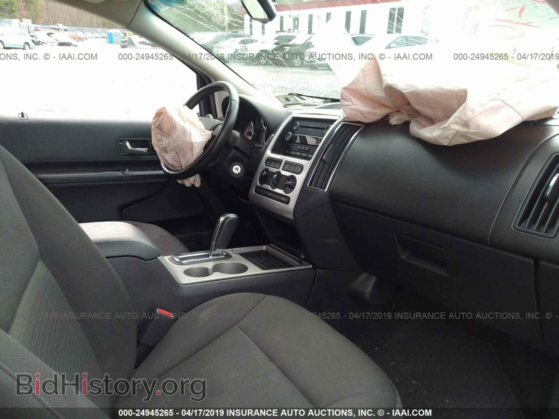 2010 FORD EDGE - VIN: 2FMDK4JC4ABB12520 - Photo 5