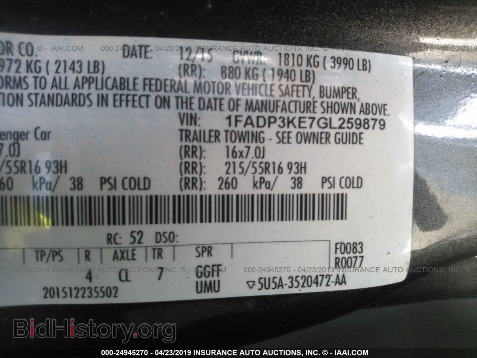 2016 FORD FOCUS - VIN: 1FADP3KE7GL259879 - Фото 9