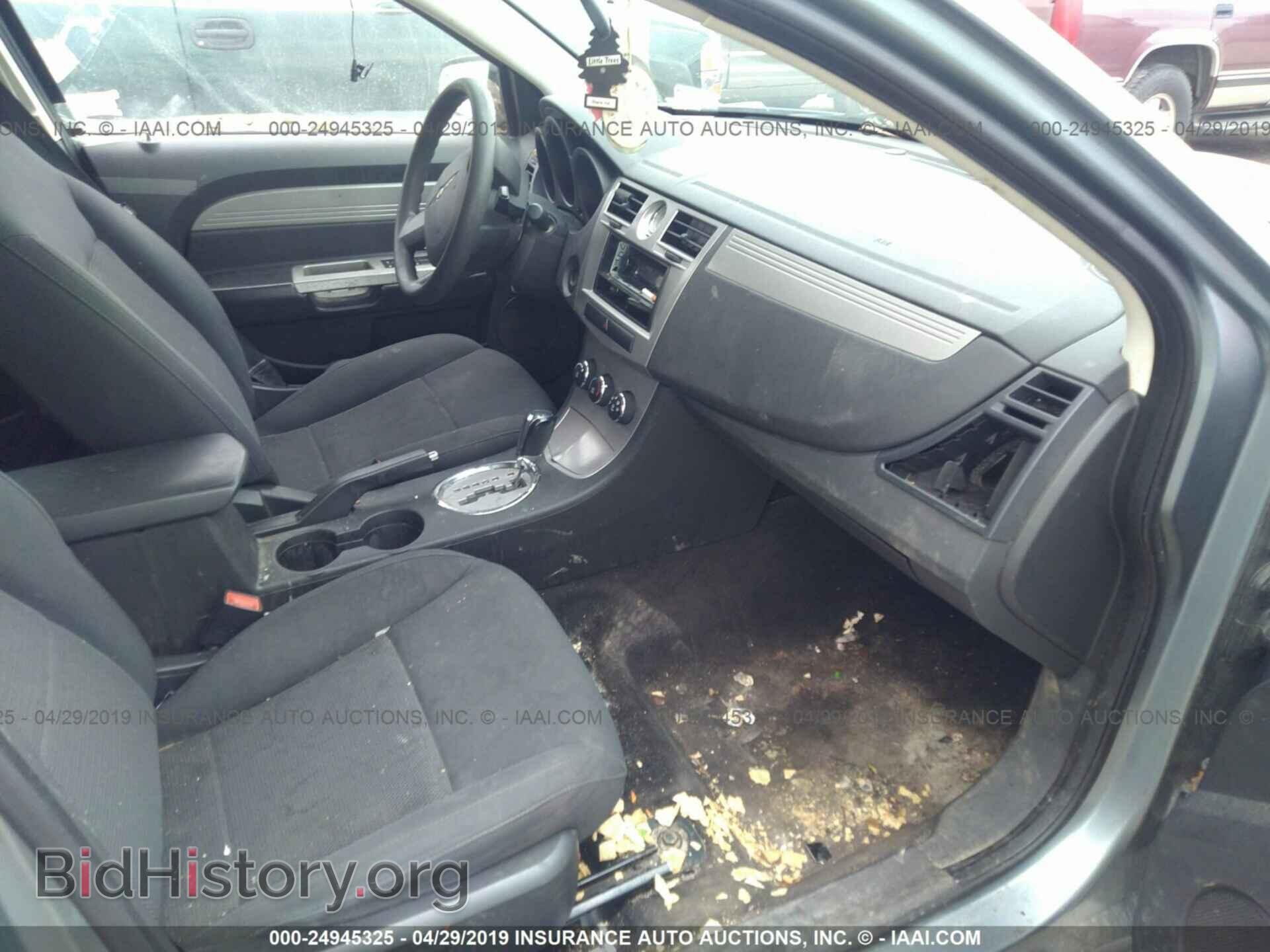 2010 CHRYSLER SEBRING - VIN: 1C3CC4FB1AN112433 - Фото 5