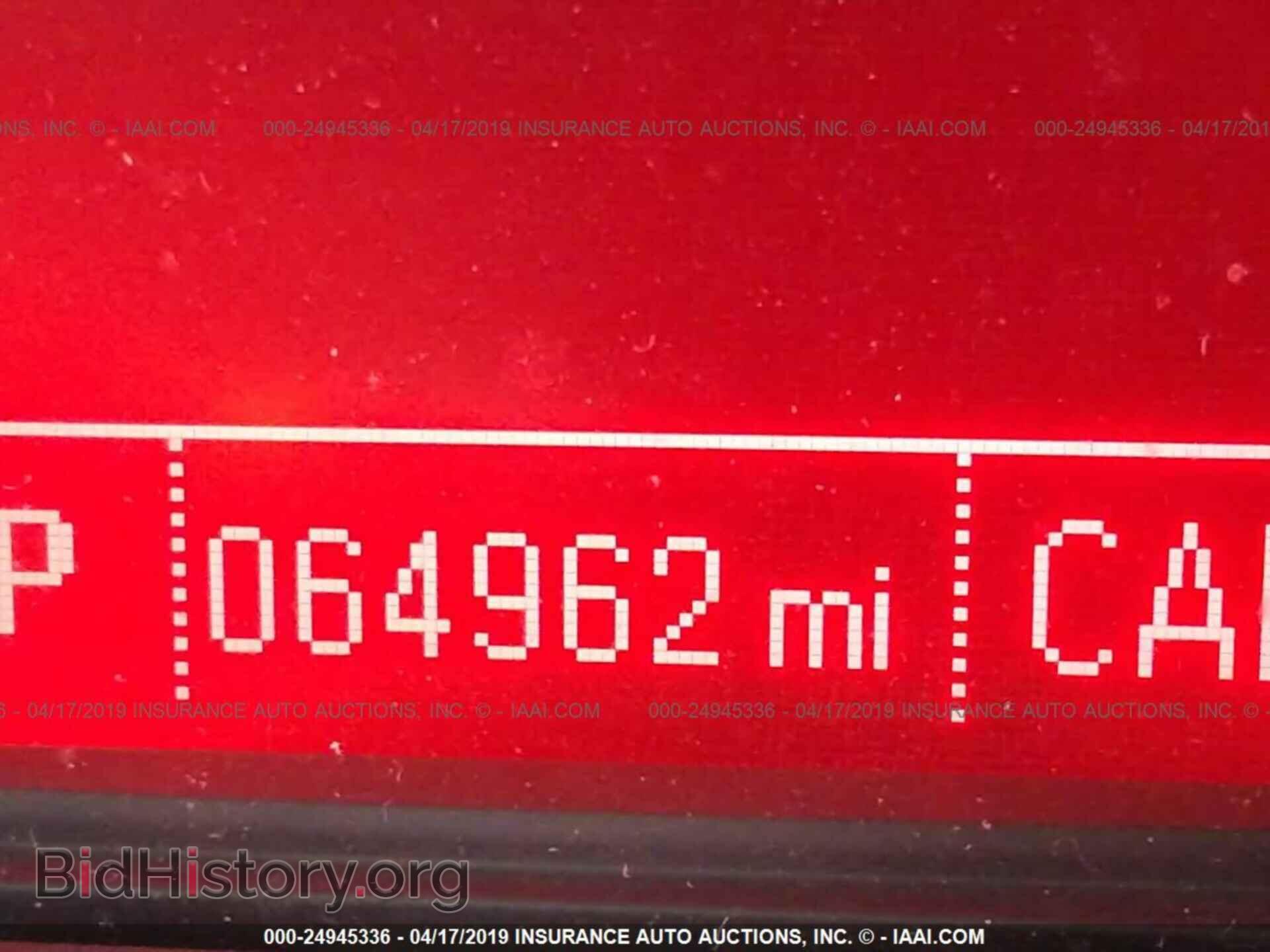 2015 GMC TERRAIN - VIN: 2GKALSEK2F6268490 - Photo 7