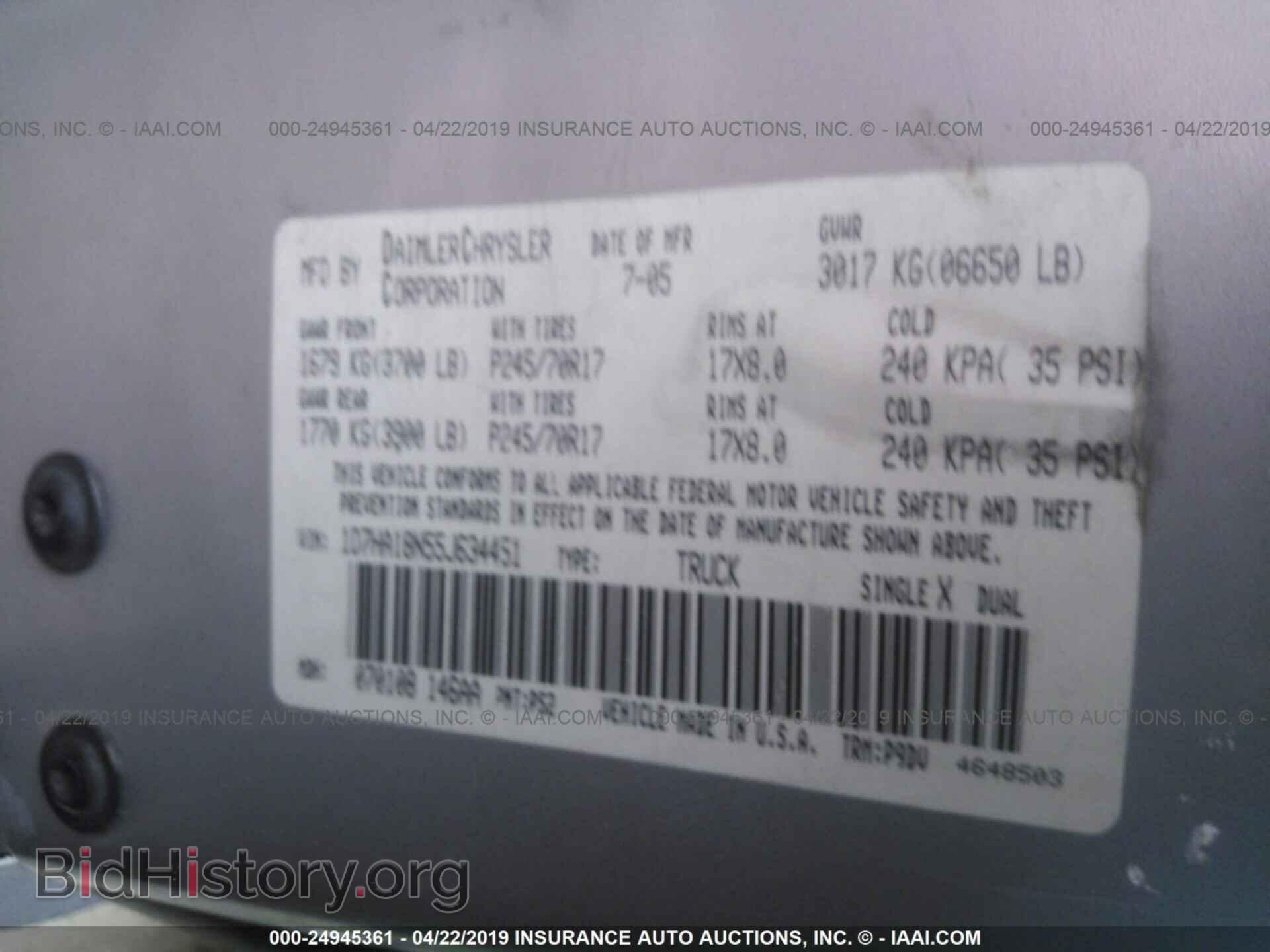 2005 DODGE RAM 1500 - VIN: 1D7HA18N55J634451 - Фото 9