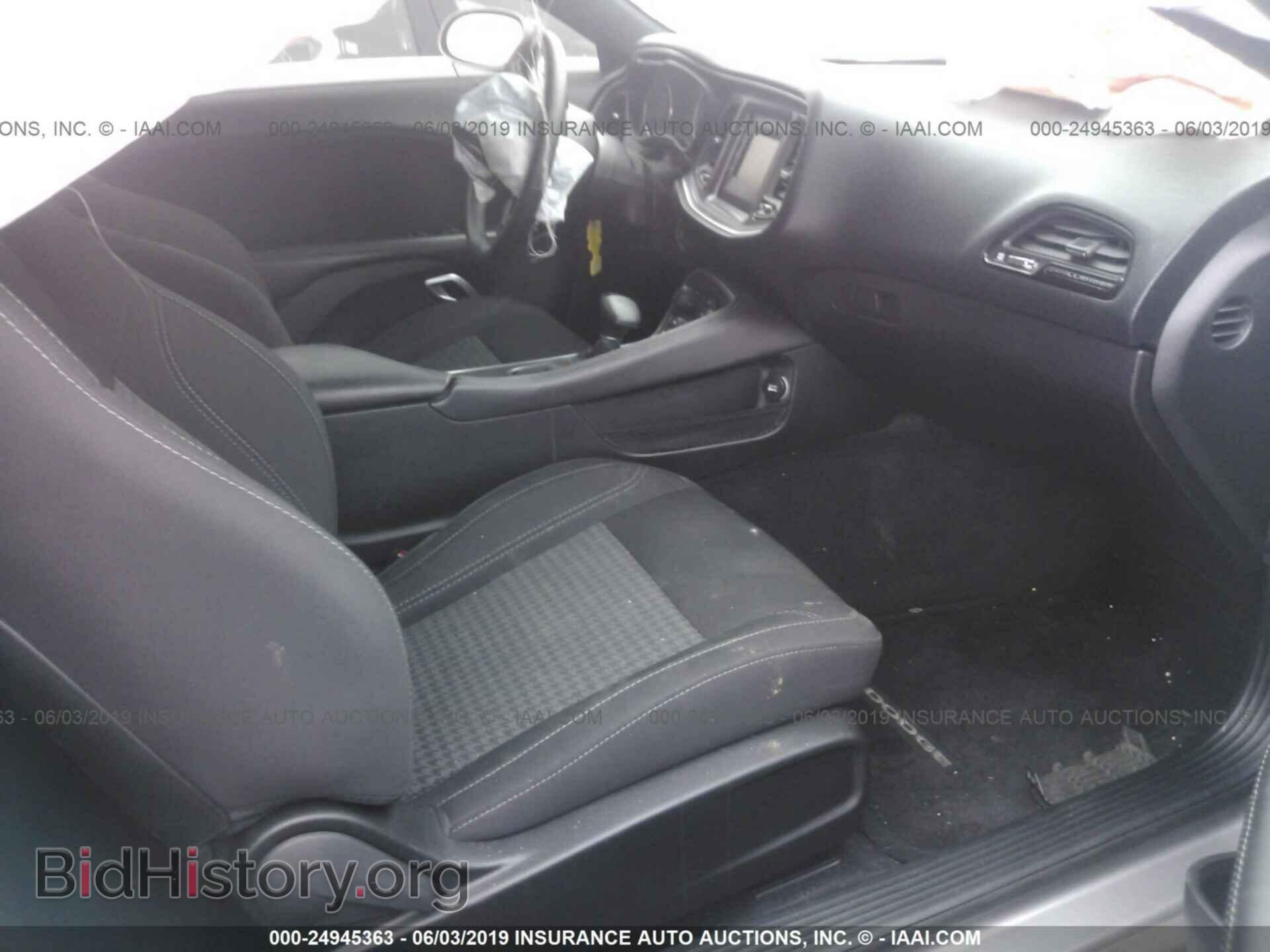 2017 DODGE CHALLENGER - VIN: 2C3CDZAG4HH550122 - Фото 5